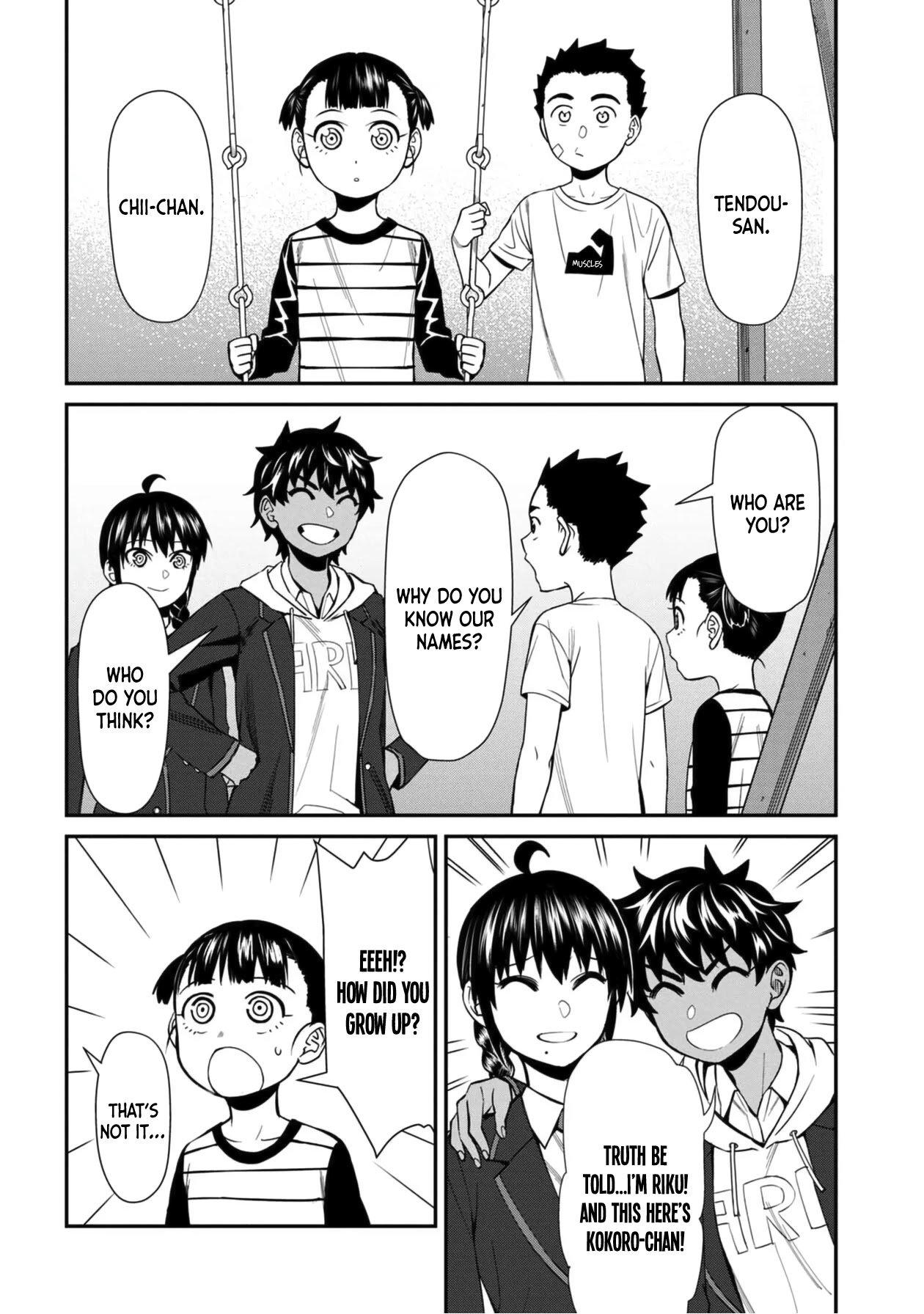 Page 2 of Chapter 42