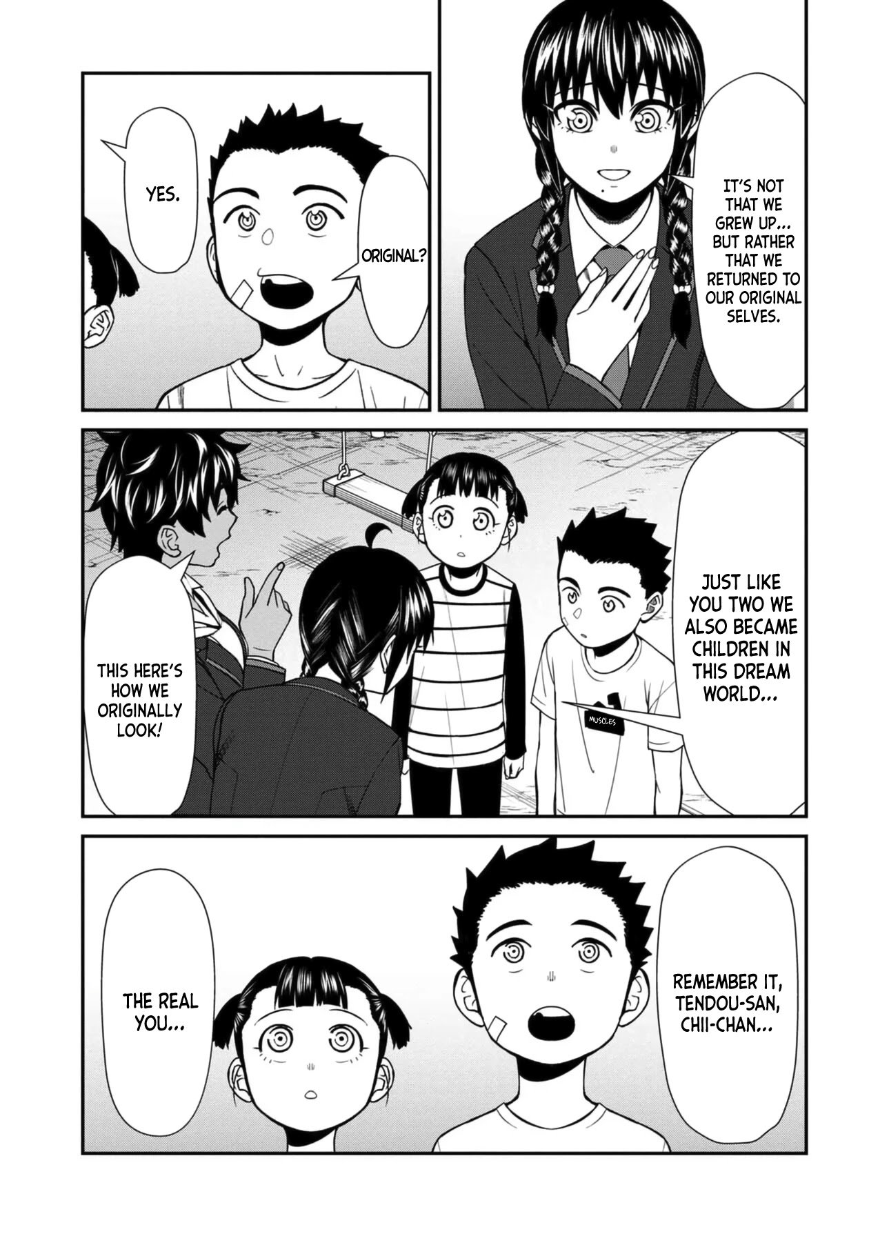 Page 3 of Chapter 42
