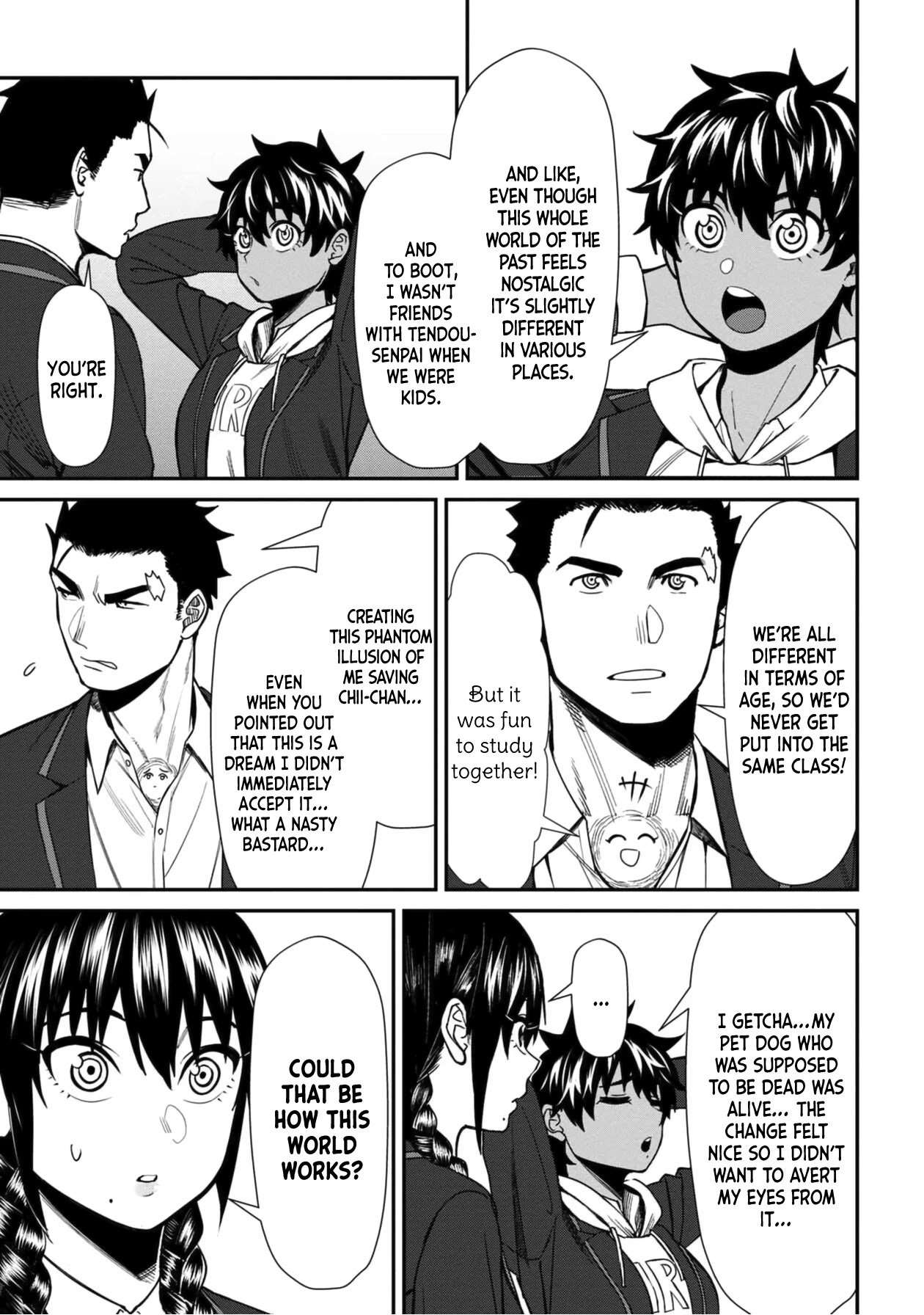 Page 11 of Chapter 42