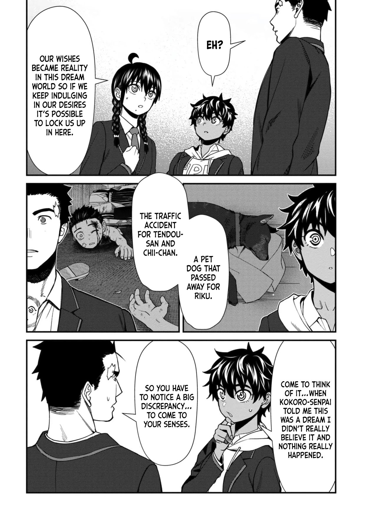 Page 12 of Chapter 42