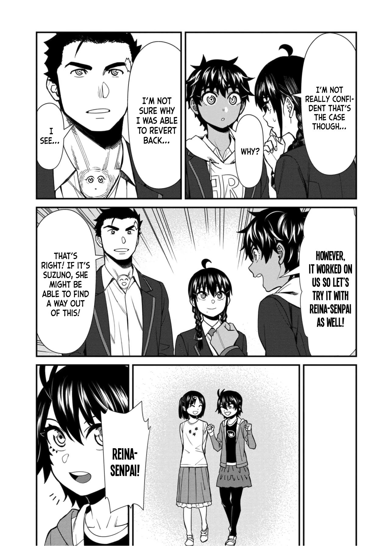Page 13 of Chapter 42