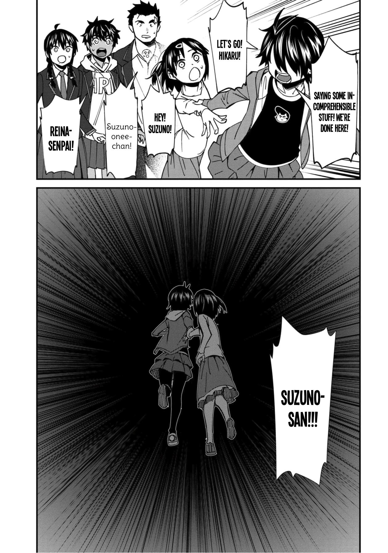 Page 17 of Chapter 42