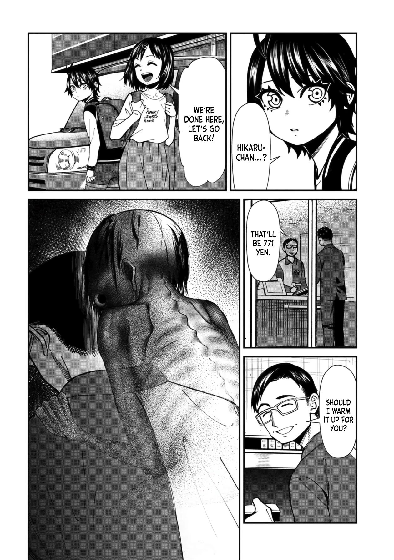 Page 16 of Chapter 43