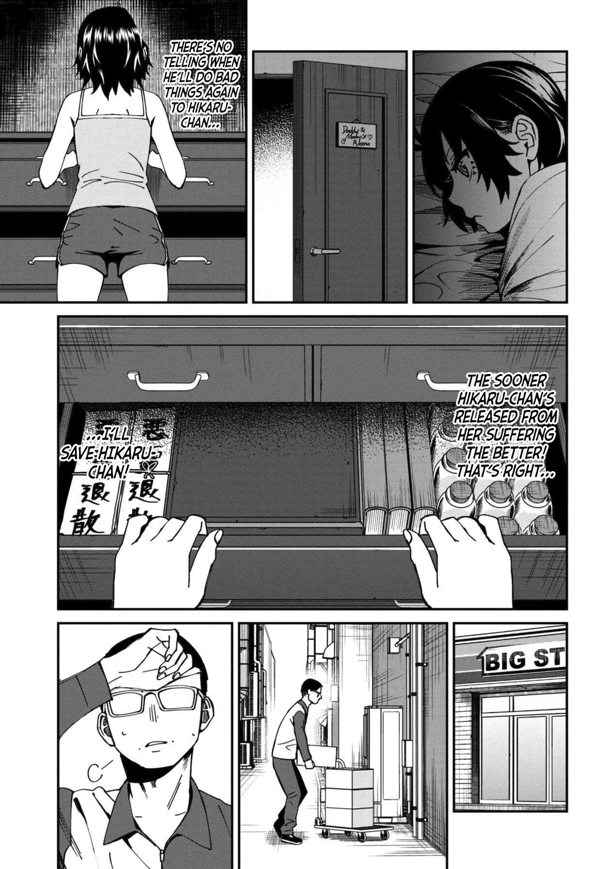 Page 5 of Chapter 45
