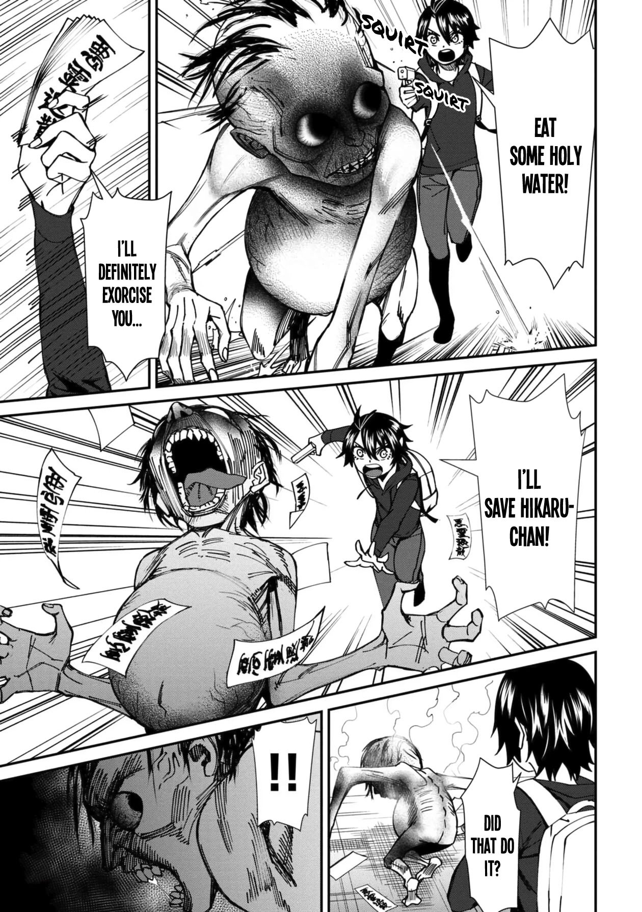 Page 7 of Chapter 45
