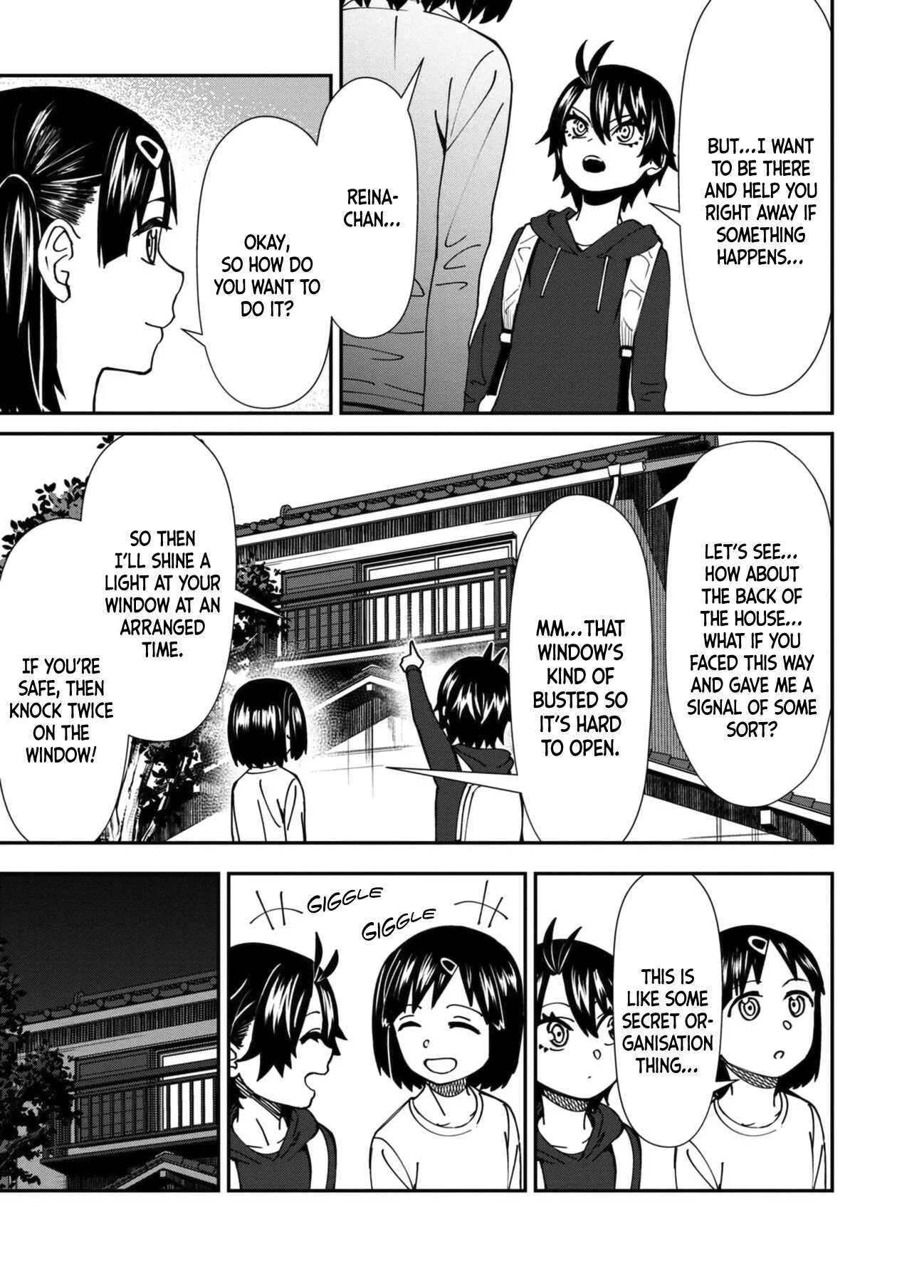 Page 13 of Chapter 45