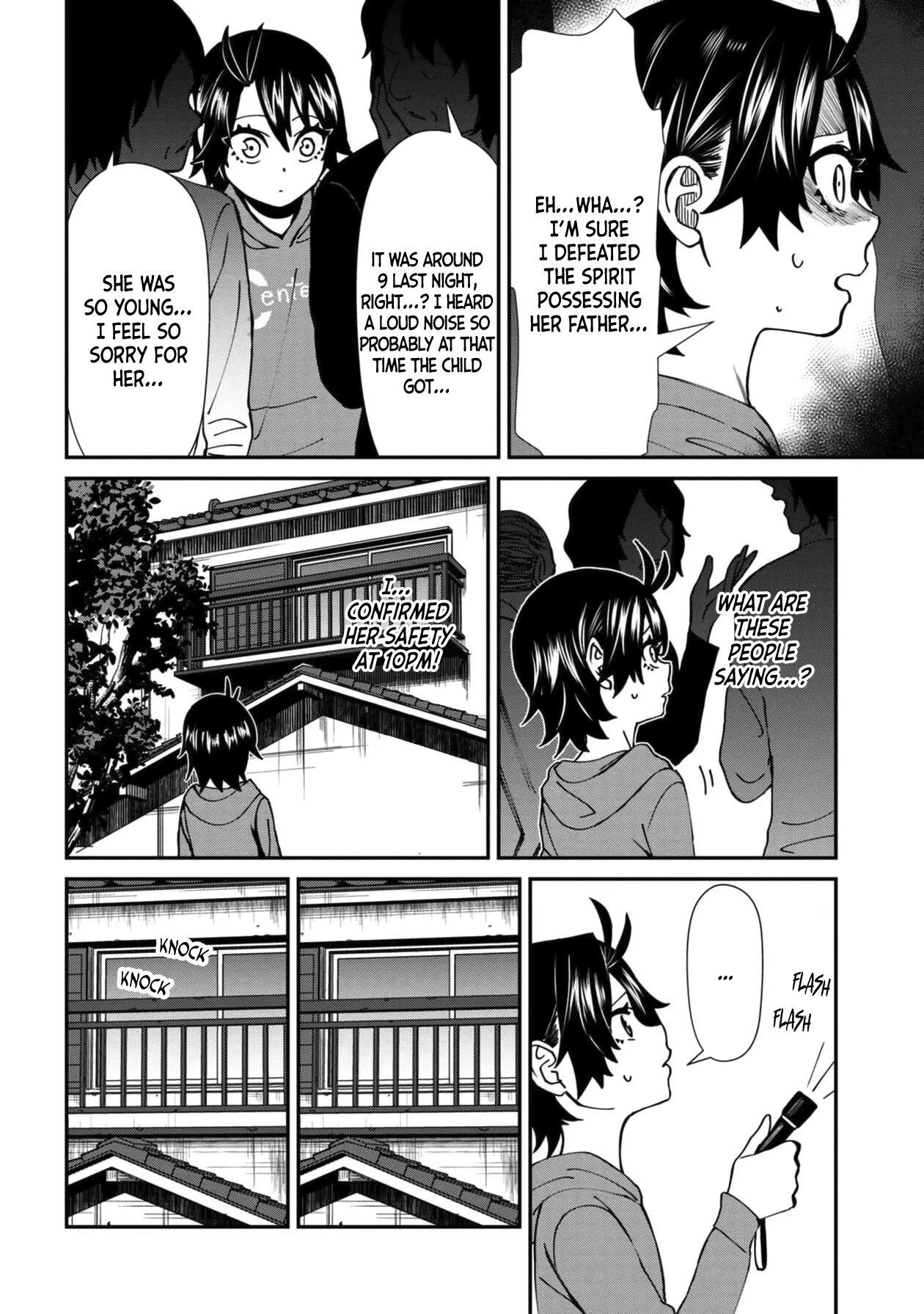Page 16 of Chapter 45