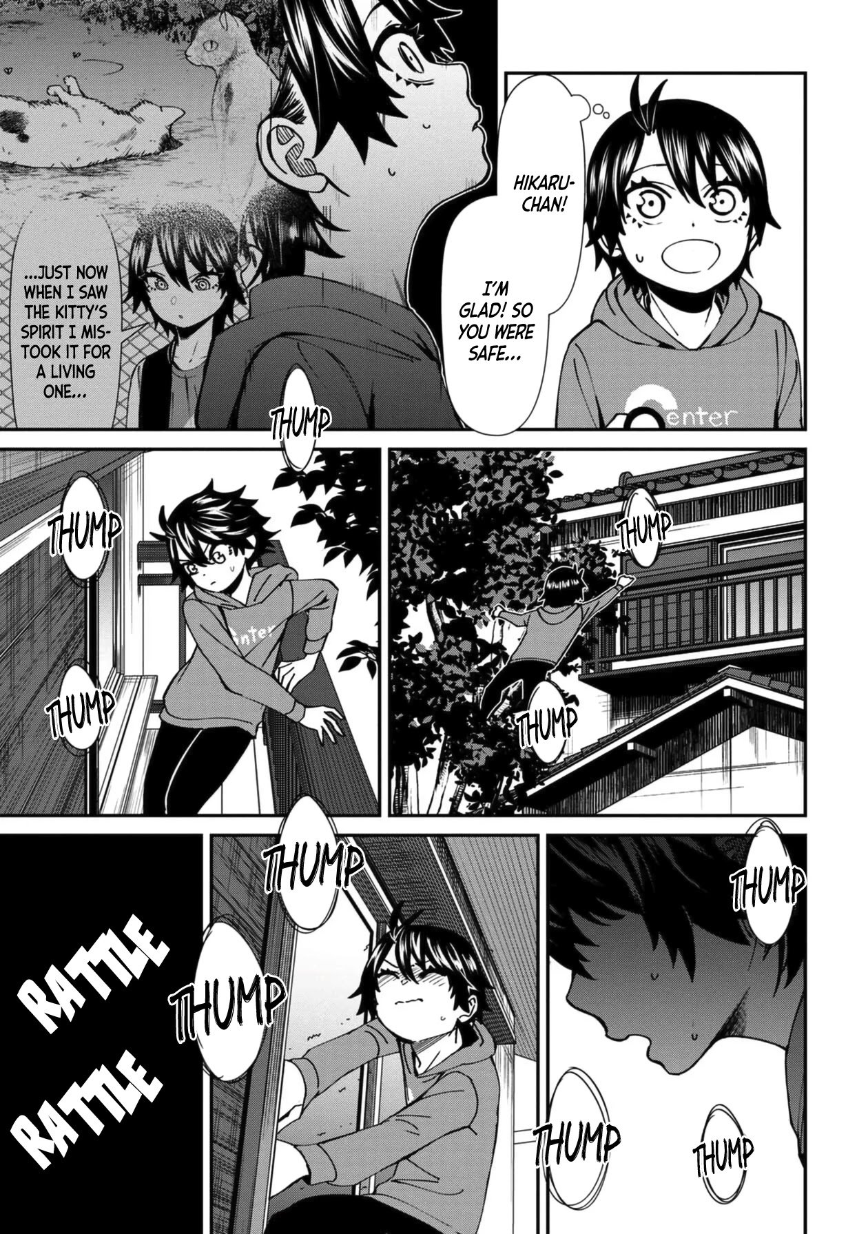 Page 17 of Chapter 45