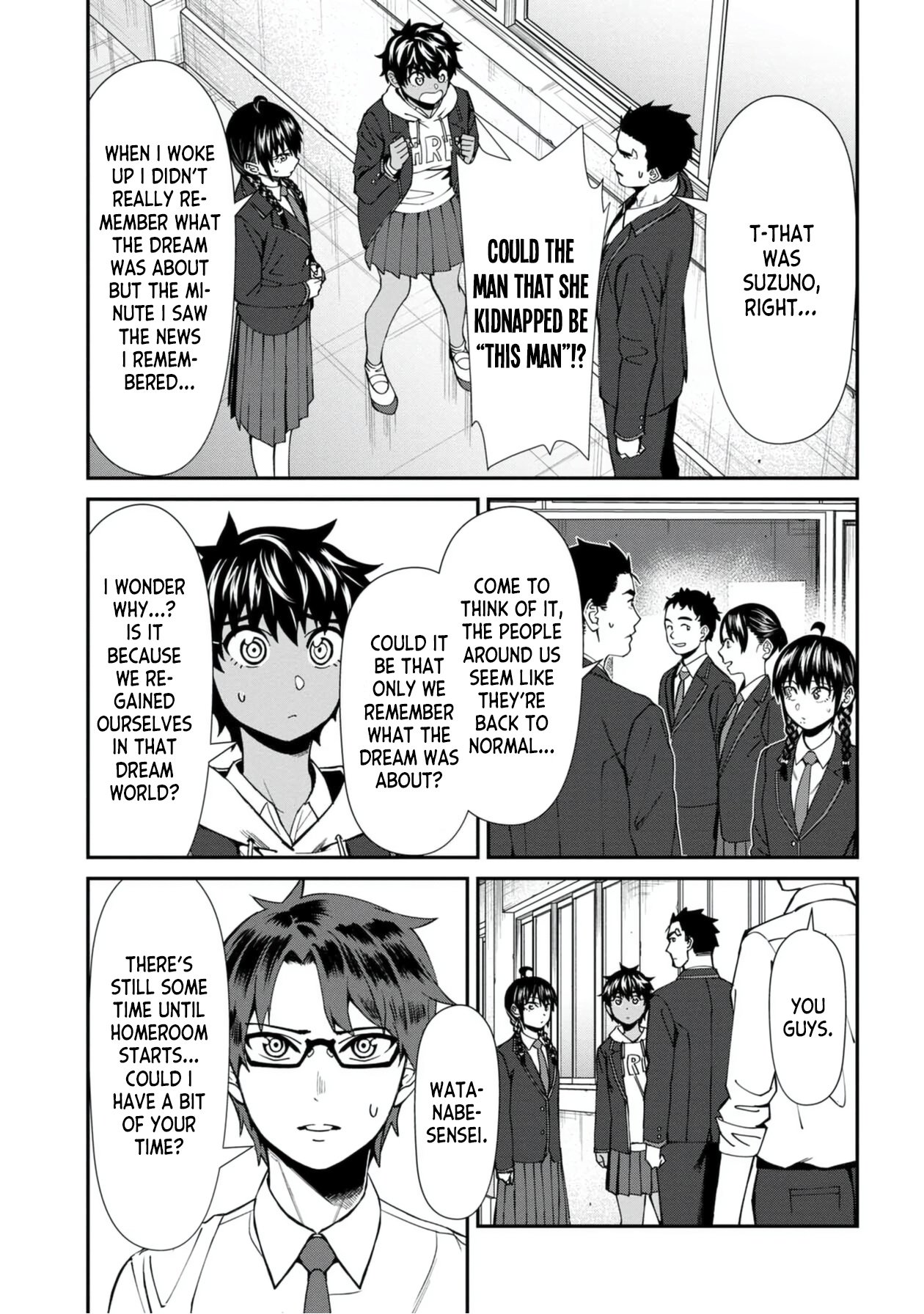 Page 3 of Chapter 47