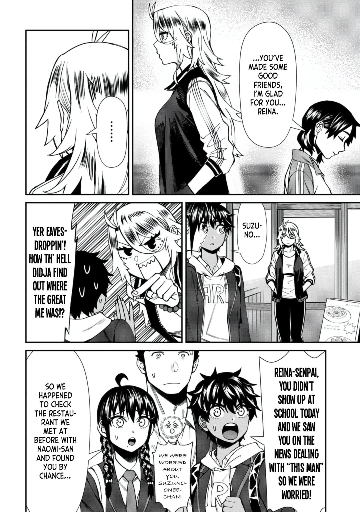 Page 12 of Chapter 47