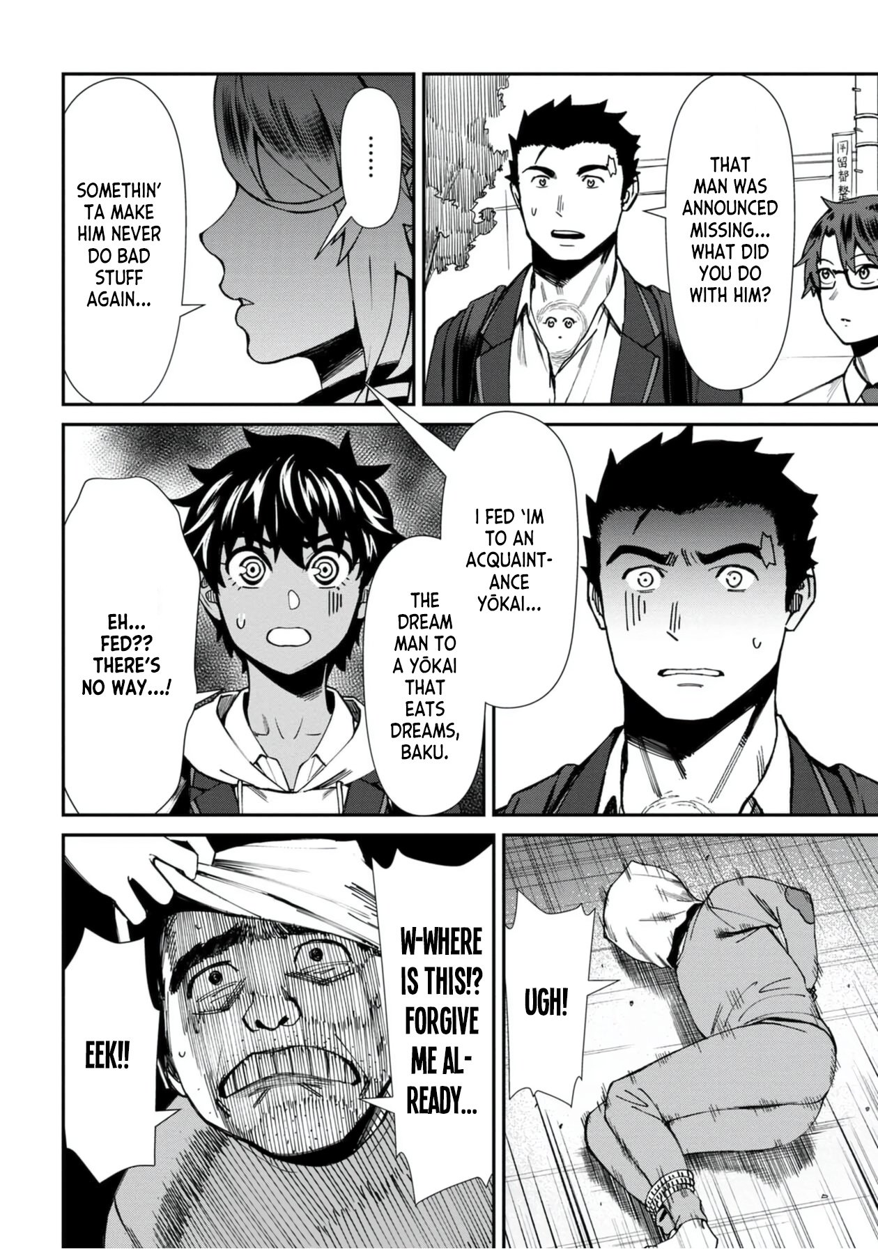 Page 14 of Chapter 47