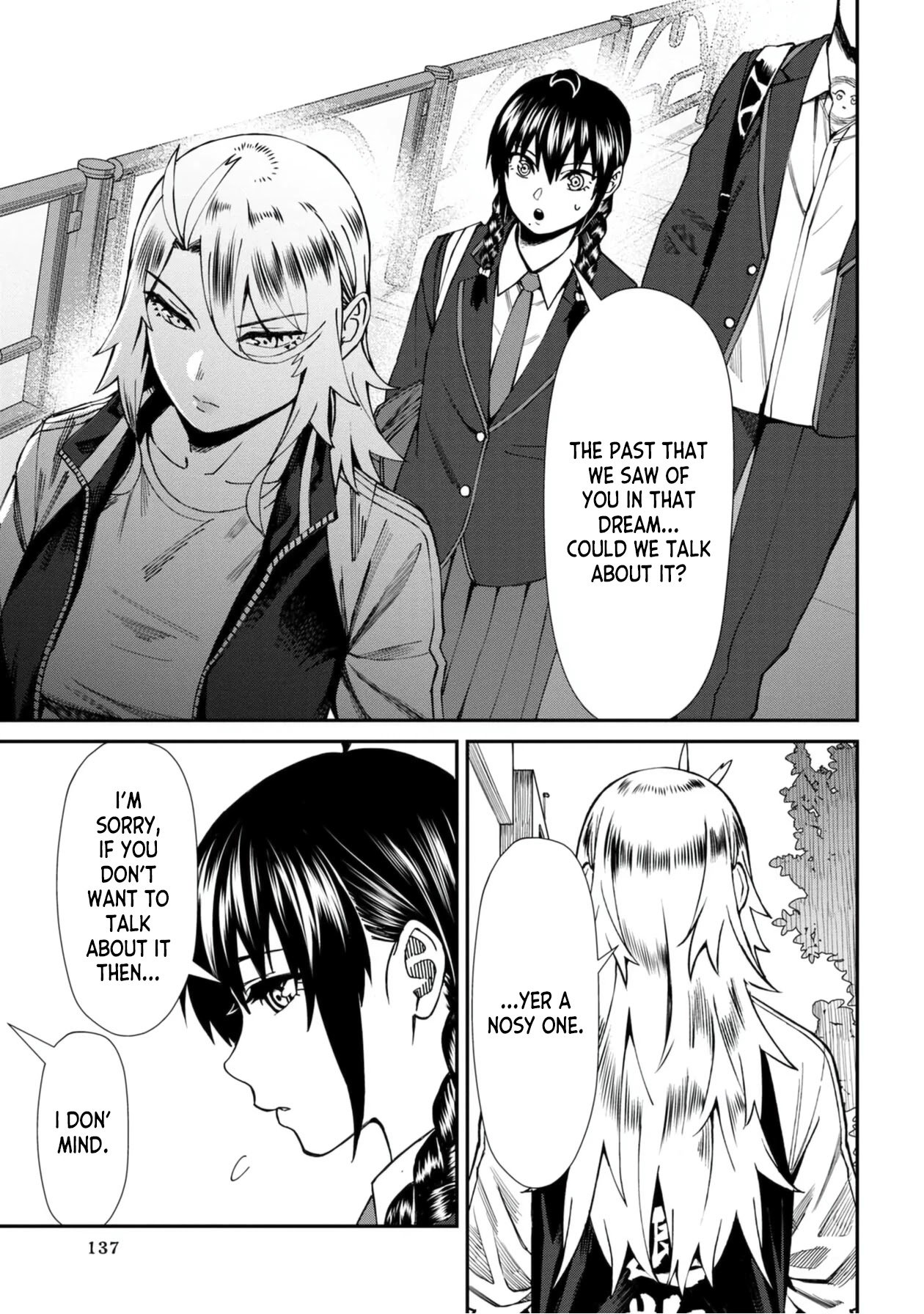 Page 1 of Chapter 48