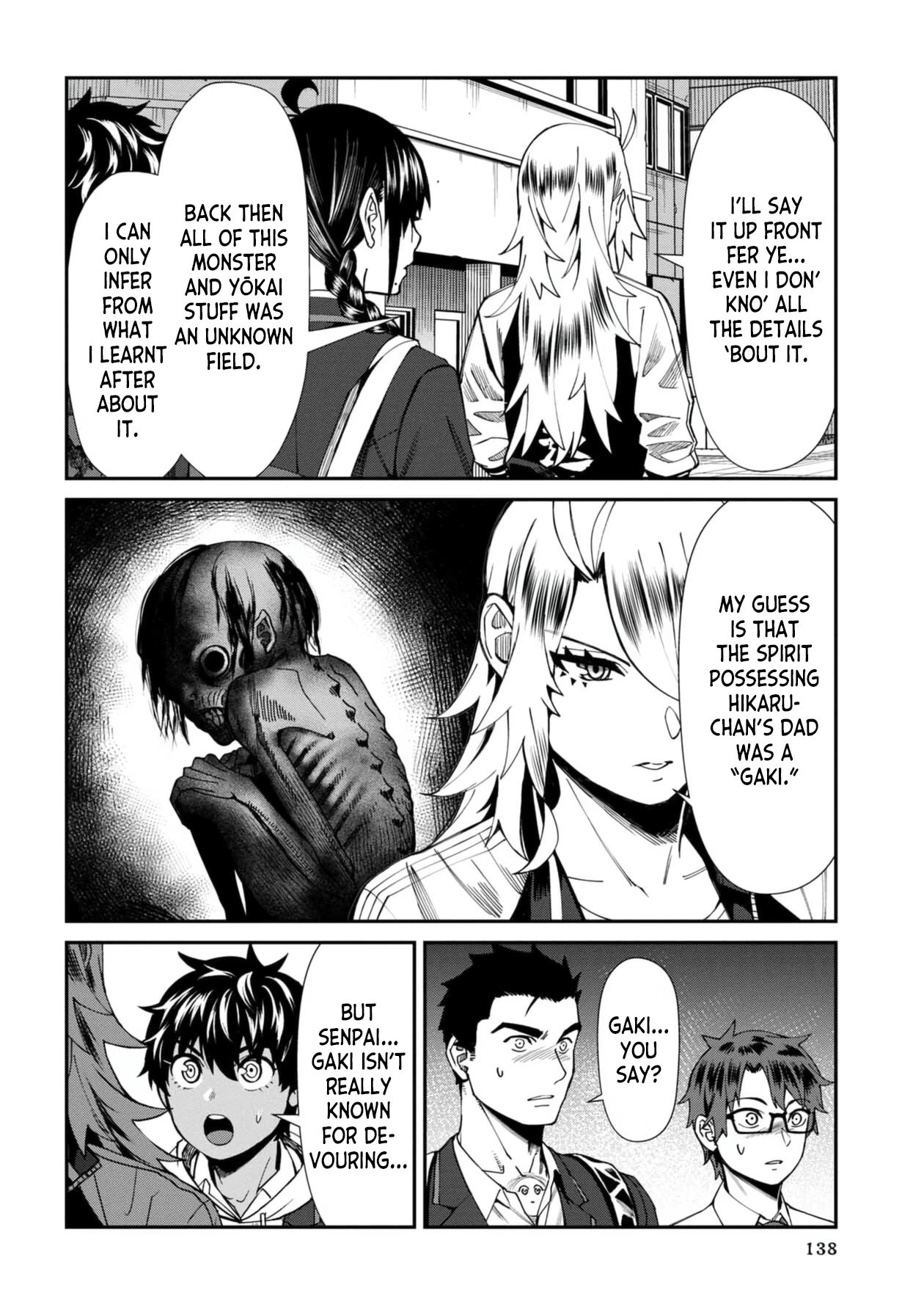 Page 2 of Chapter 48