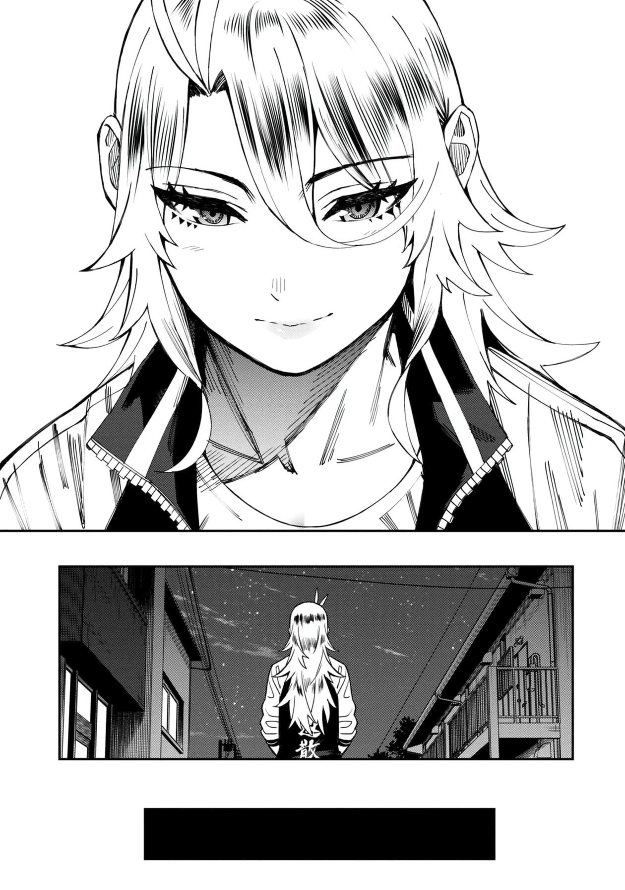 Page 13 of Chapter 48