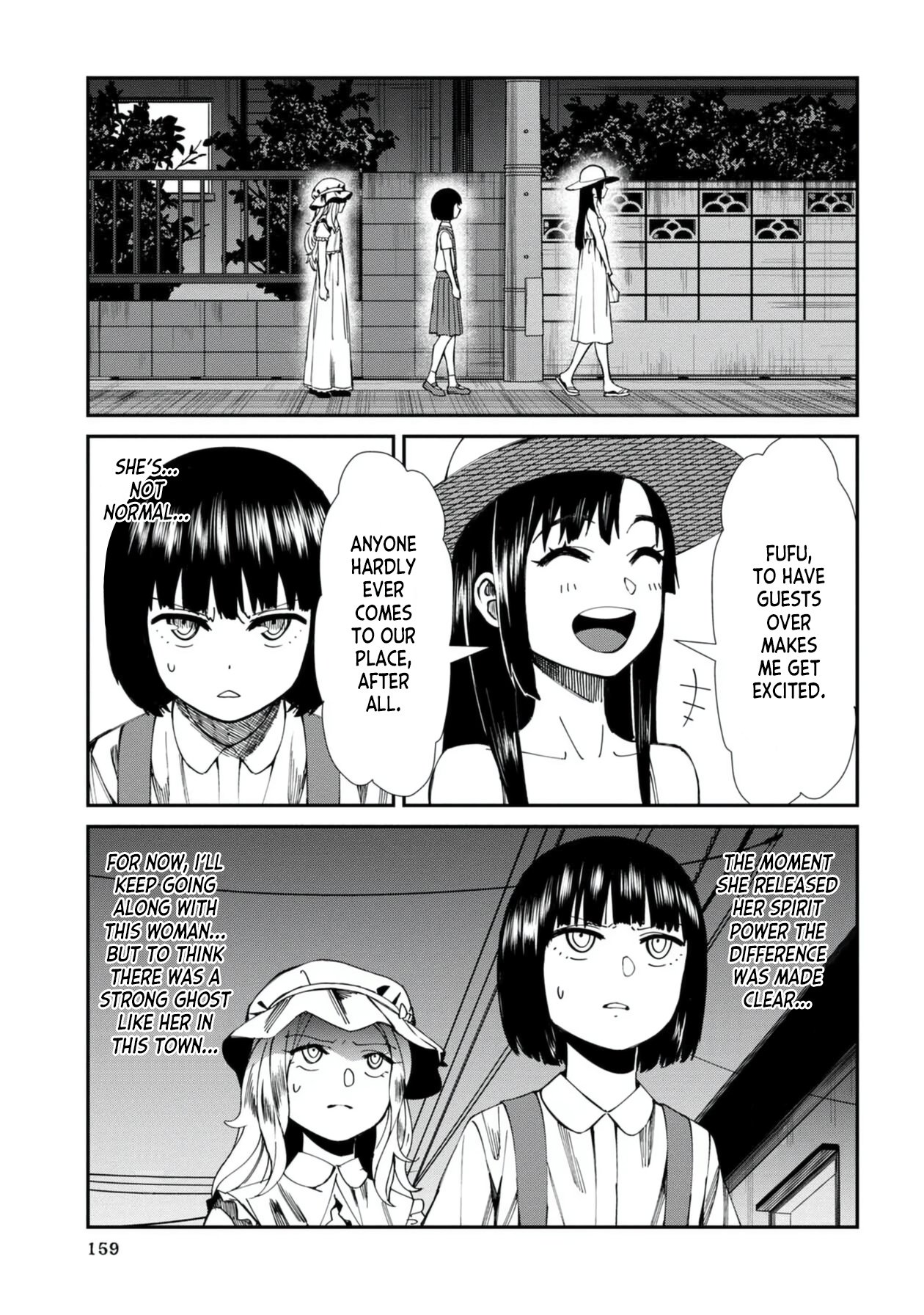 Page 5 of Chapter 49
