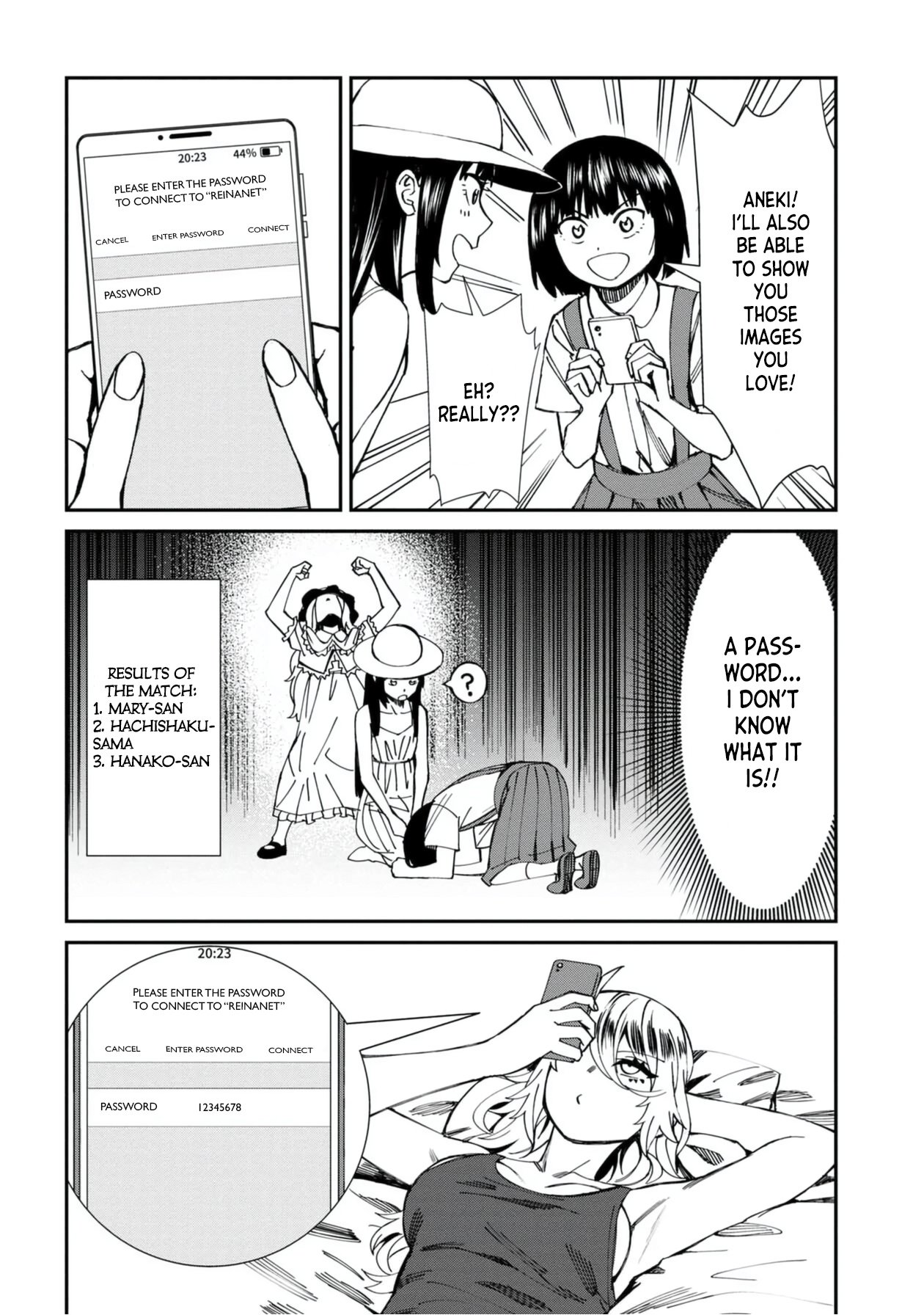 Page 16 of Chapter 49