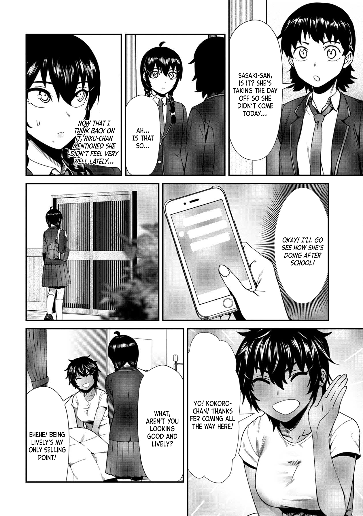 Page 4 of Chapter 5