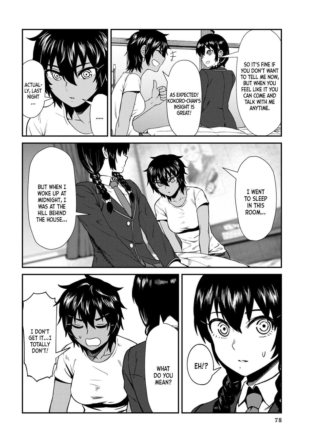 Page 6 of Chapter 5
