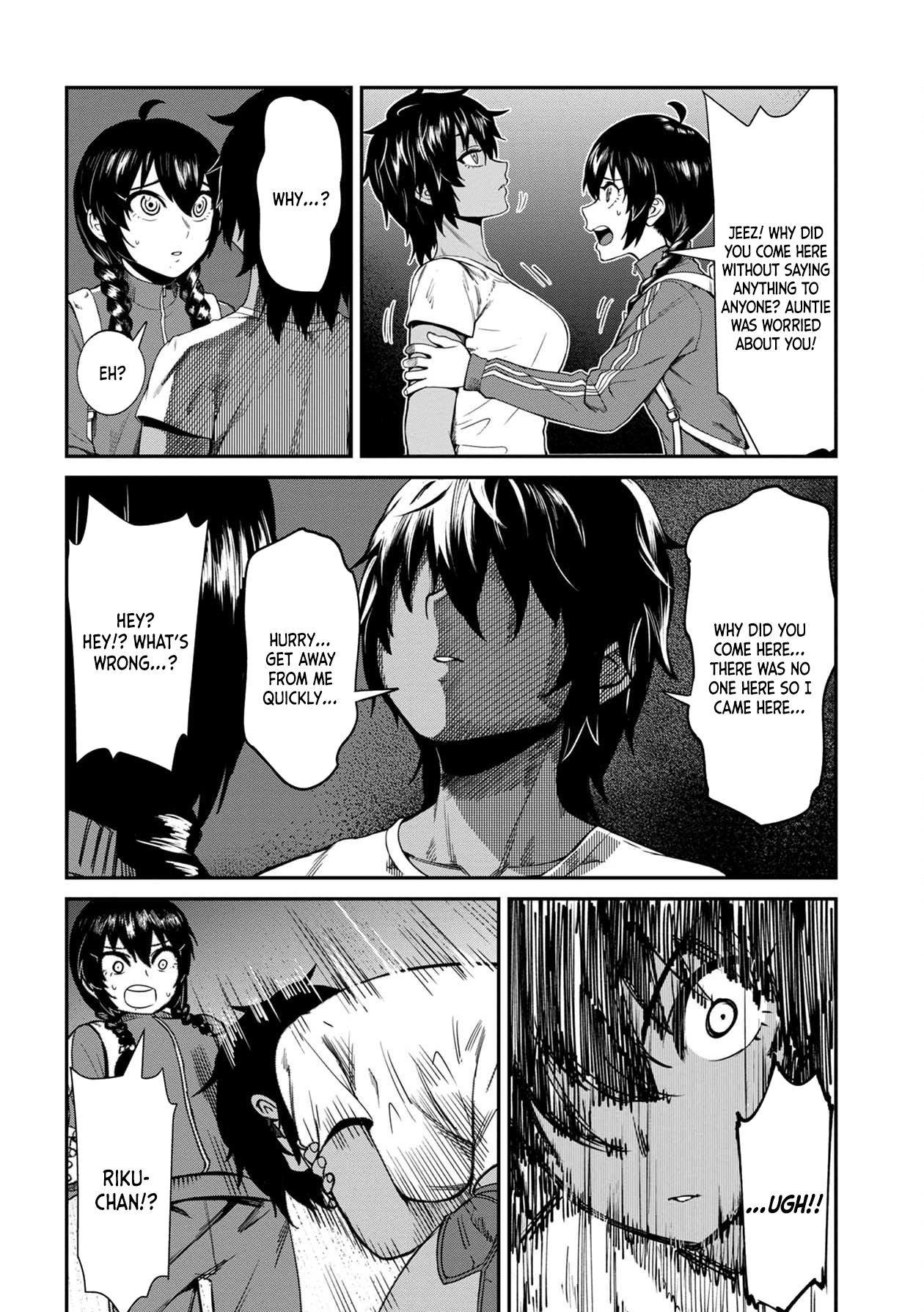 Page 12 of Chapter 5