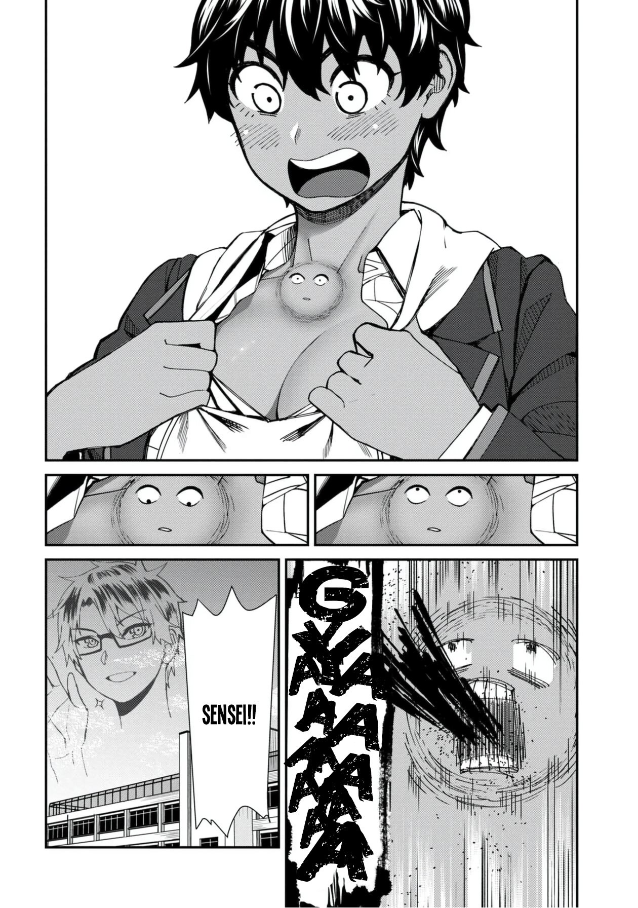 Page 16 of Chapter 50