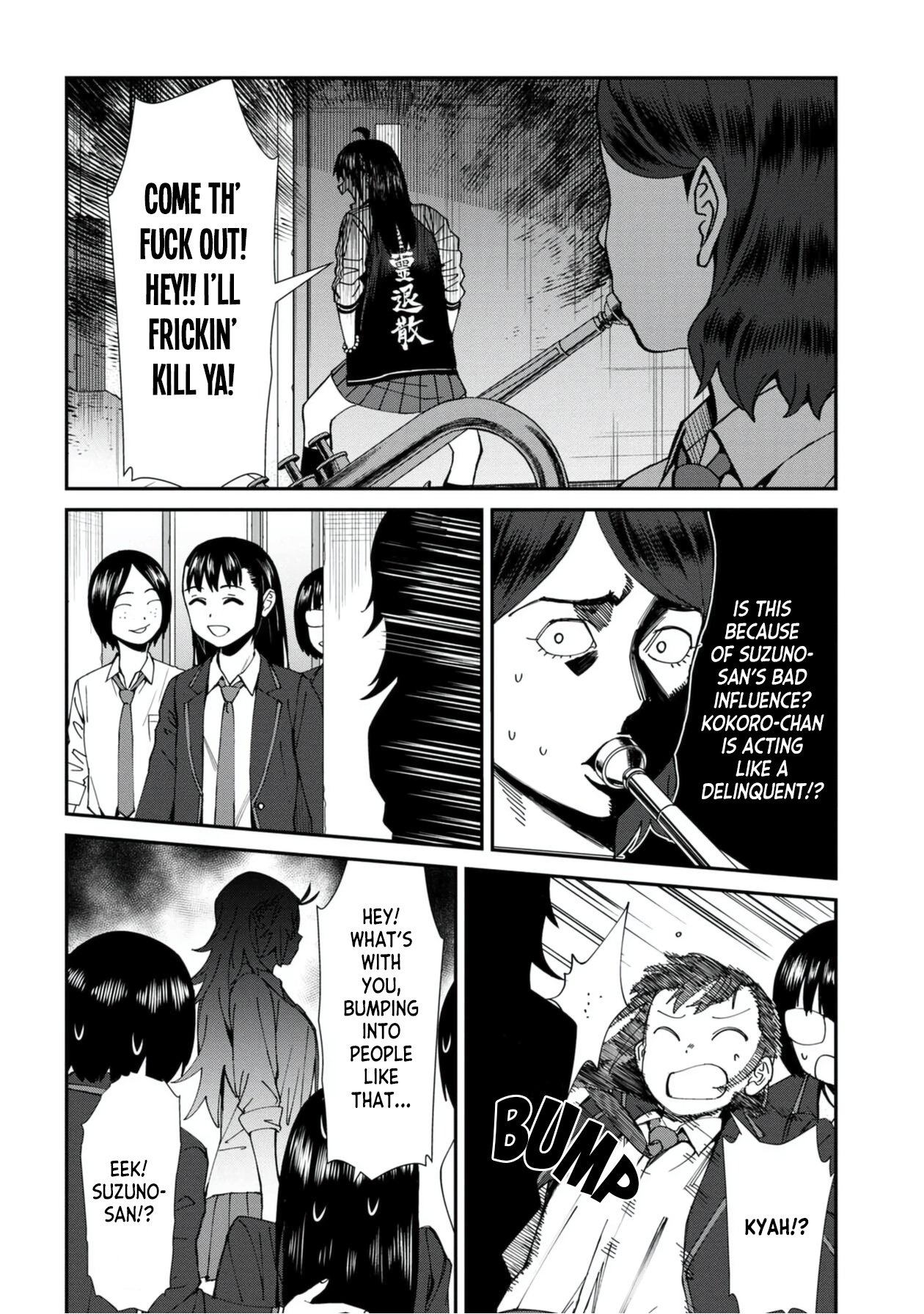 Page 6 of Chapter 51