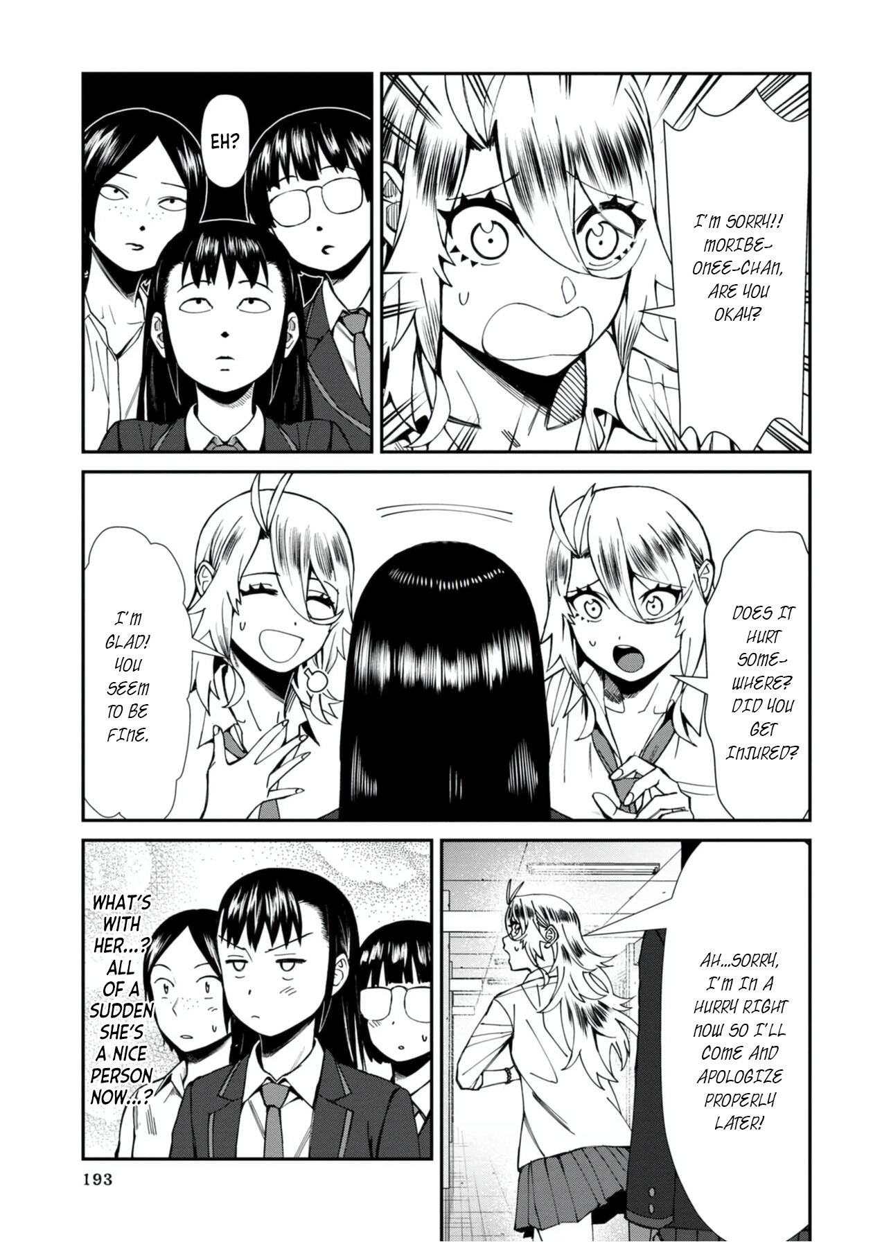 Page 7 of Chapter 51