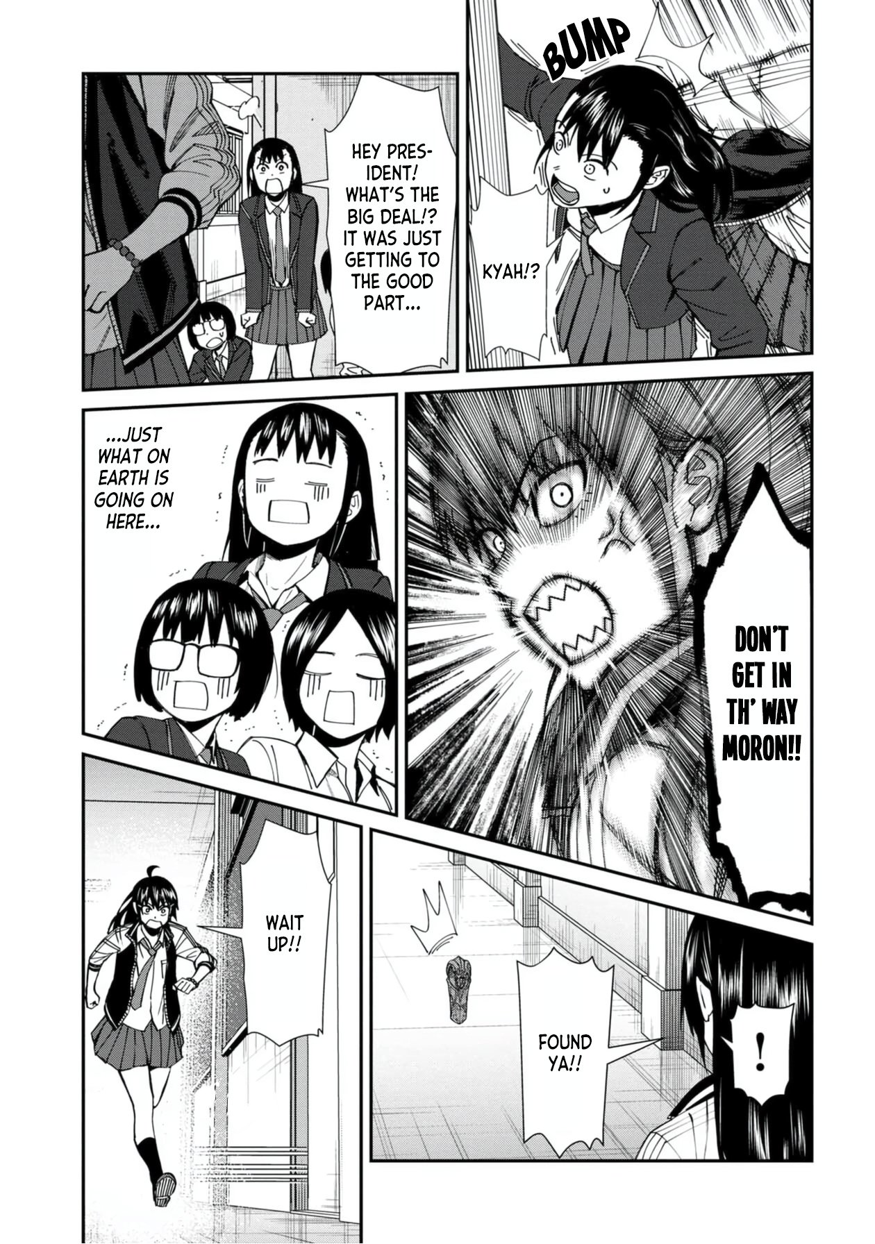 Page 9 of Chapter 51