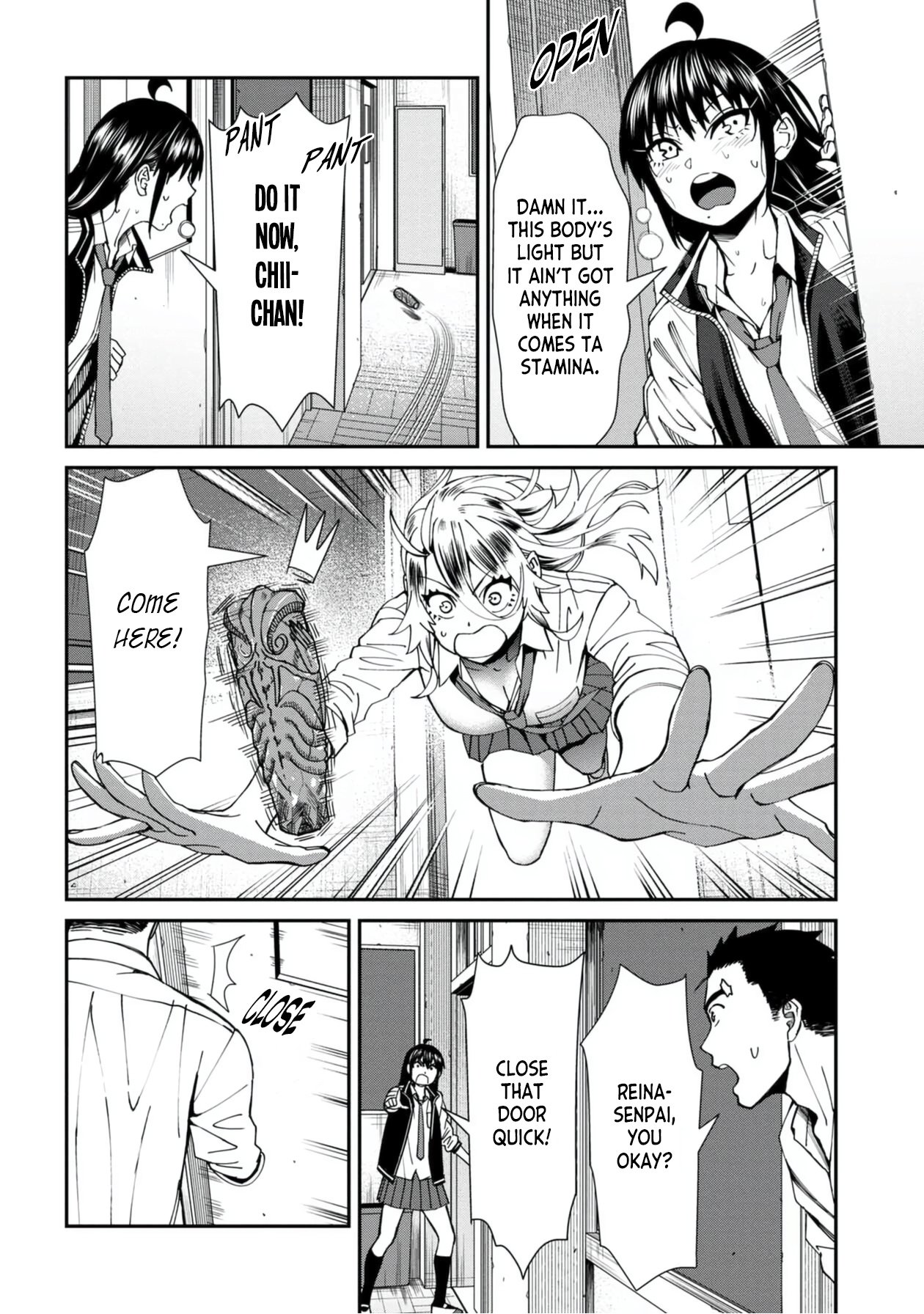 Page 10 of Chapter 51