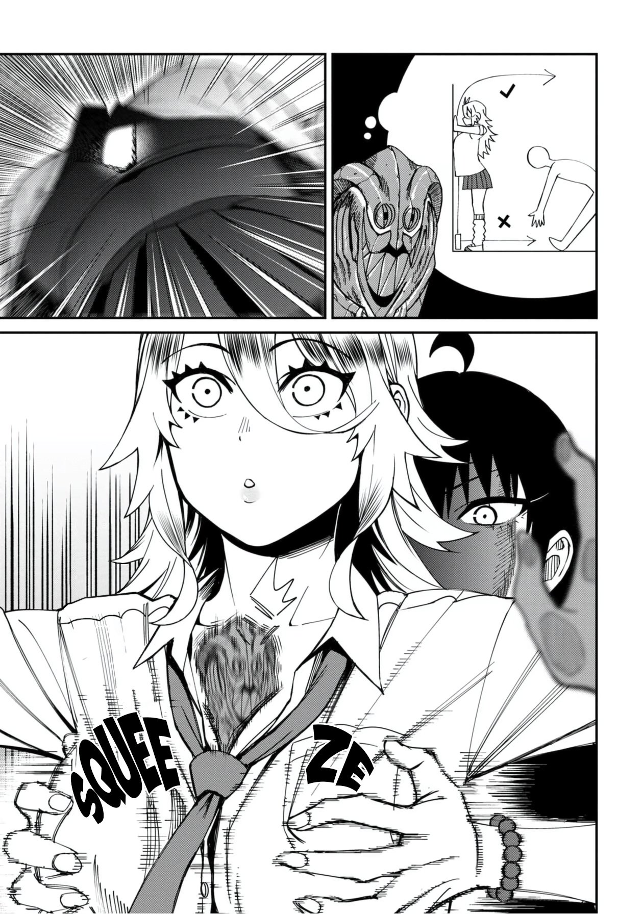 Page 13 of Chapter 51