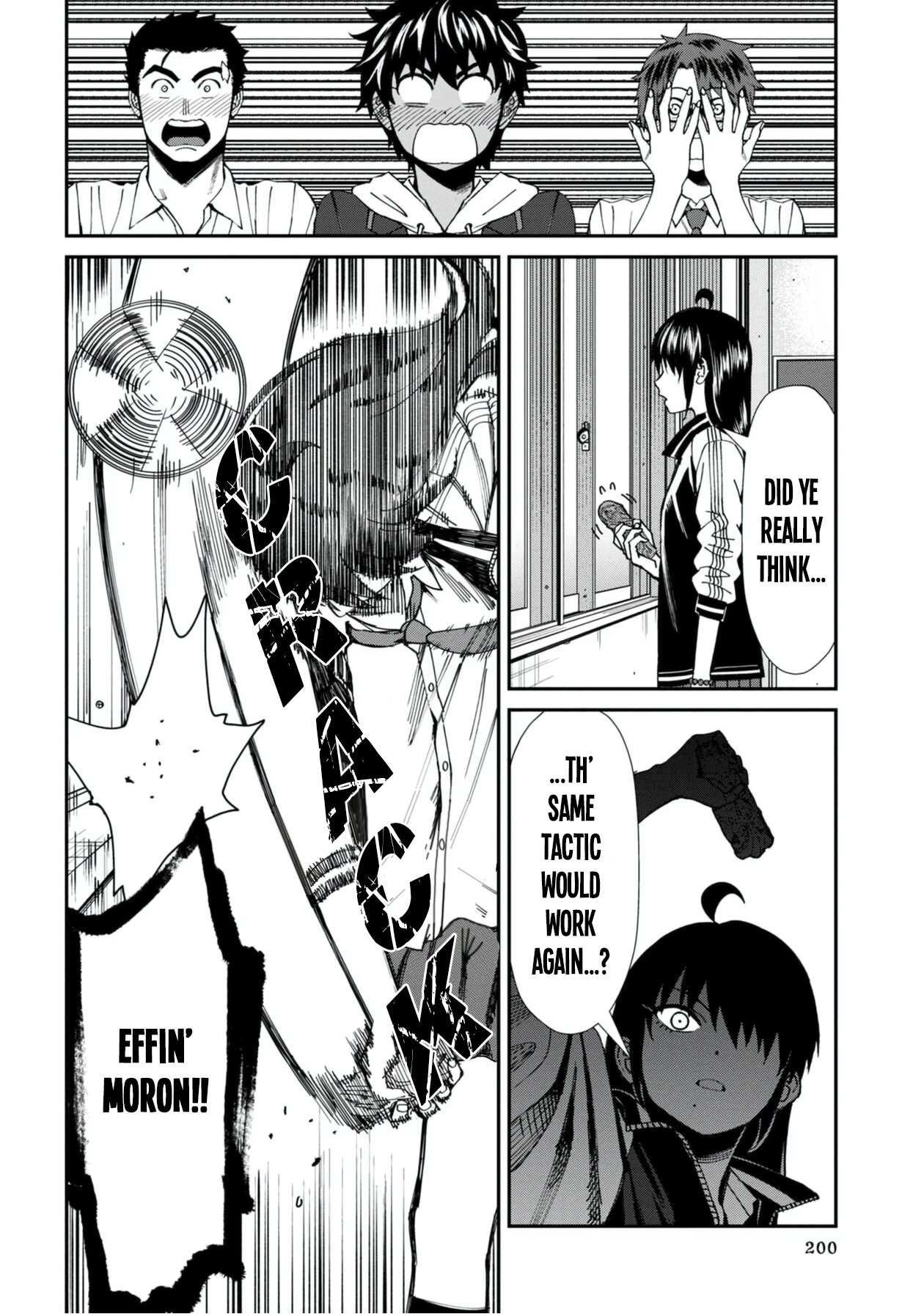 Page 14 of Chapter 51