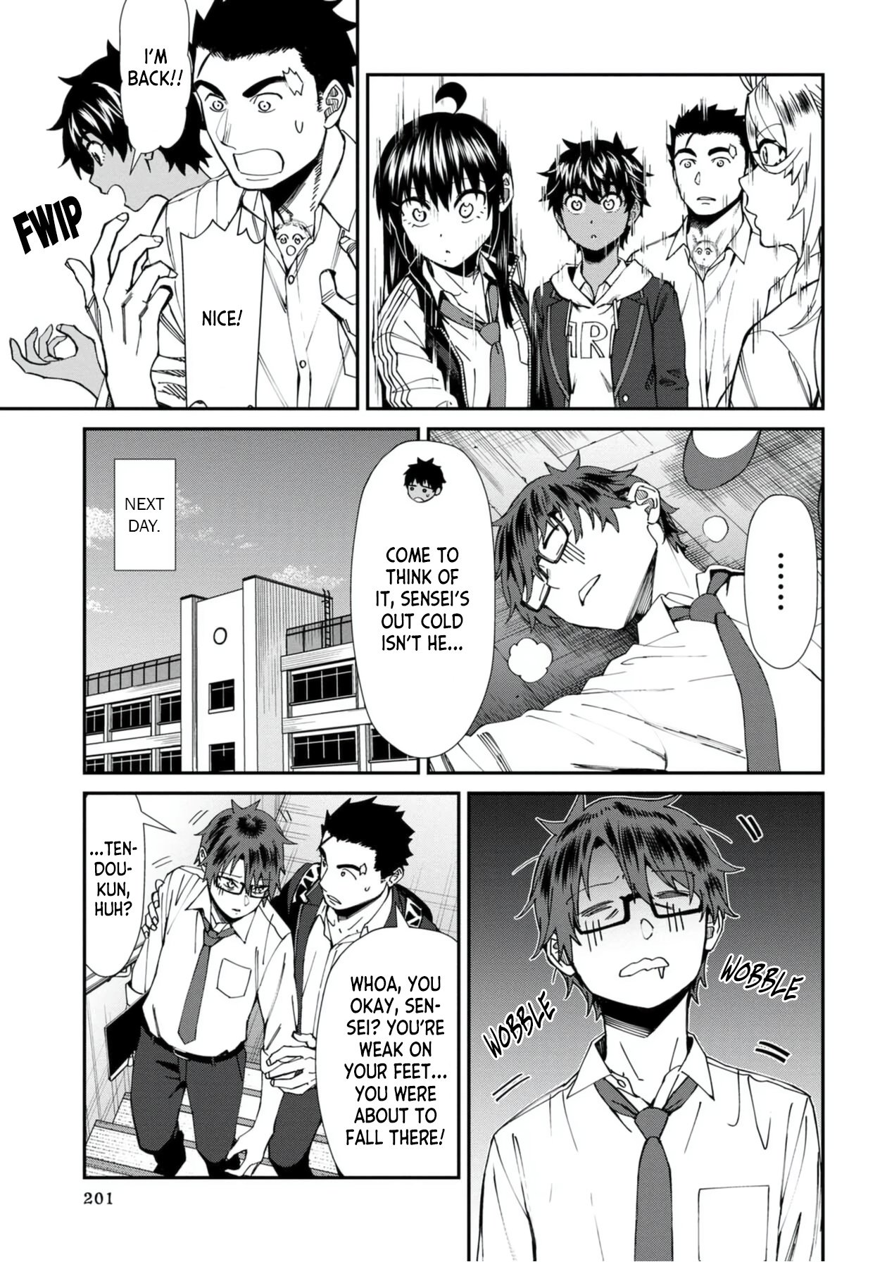 Page 15 of Chapter 51