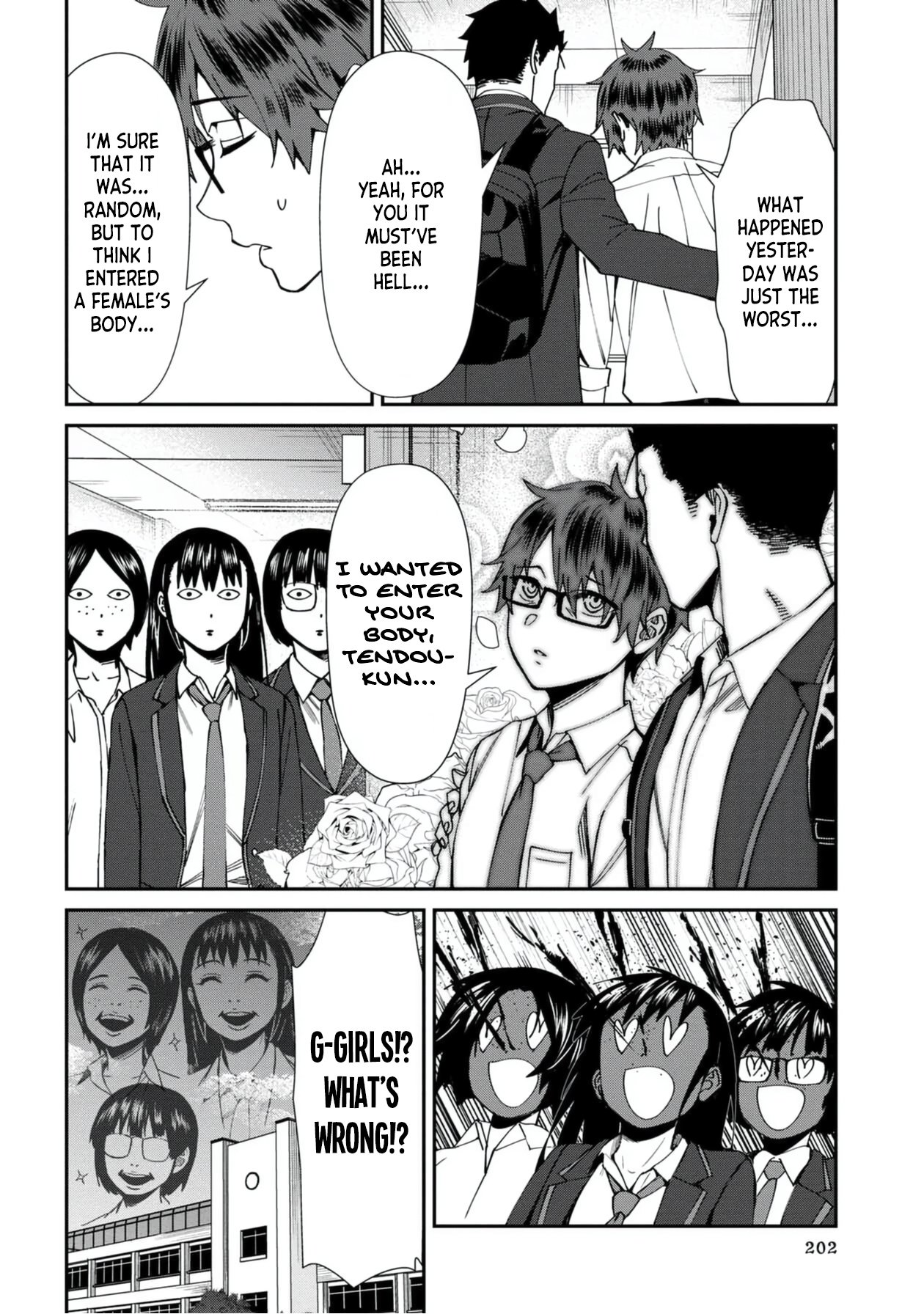 Page 16 of Chapter 51