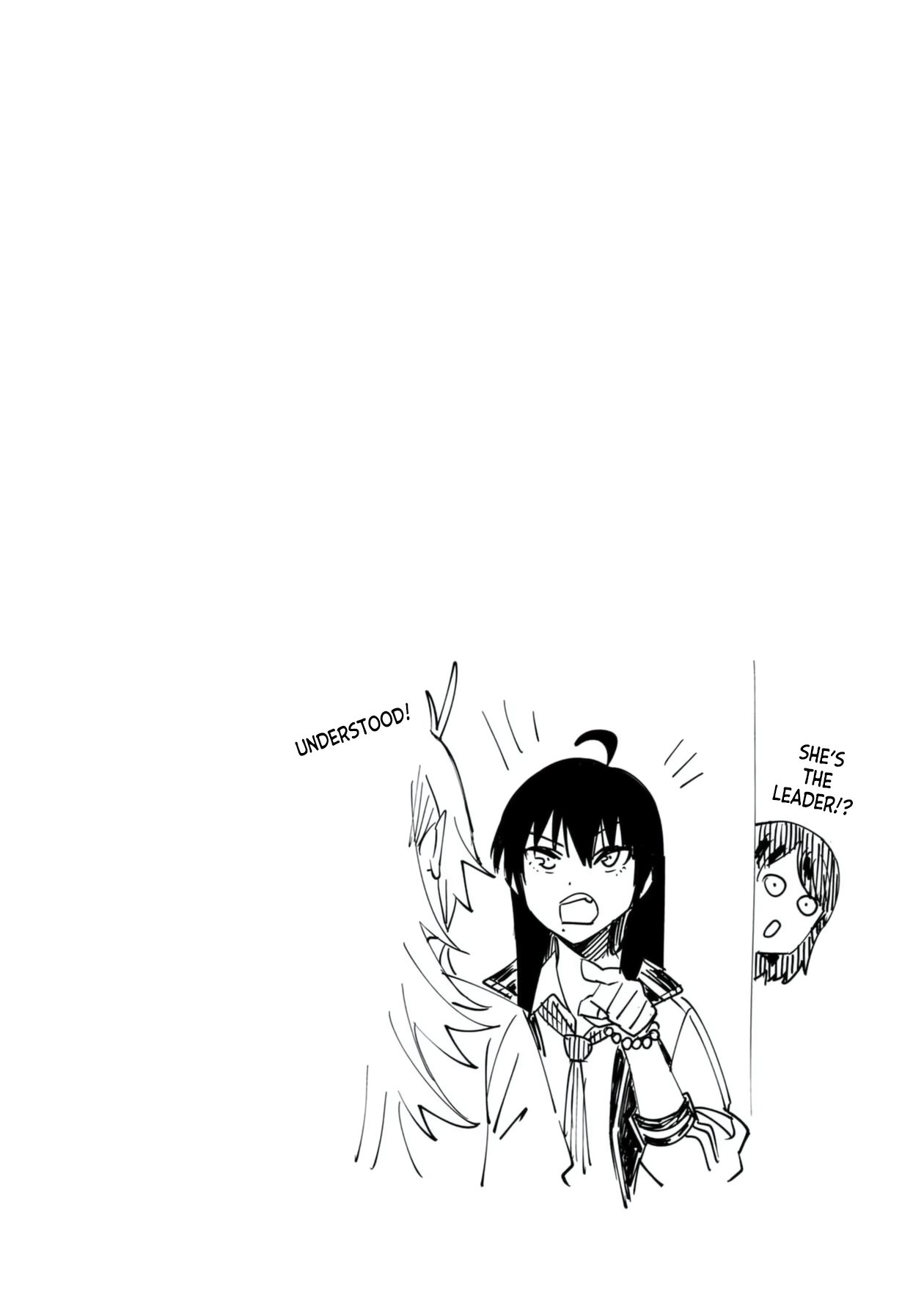 Page 17 of Chapter 51
