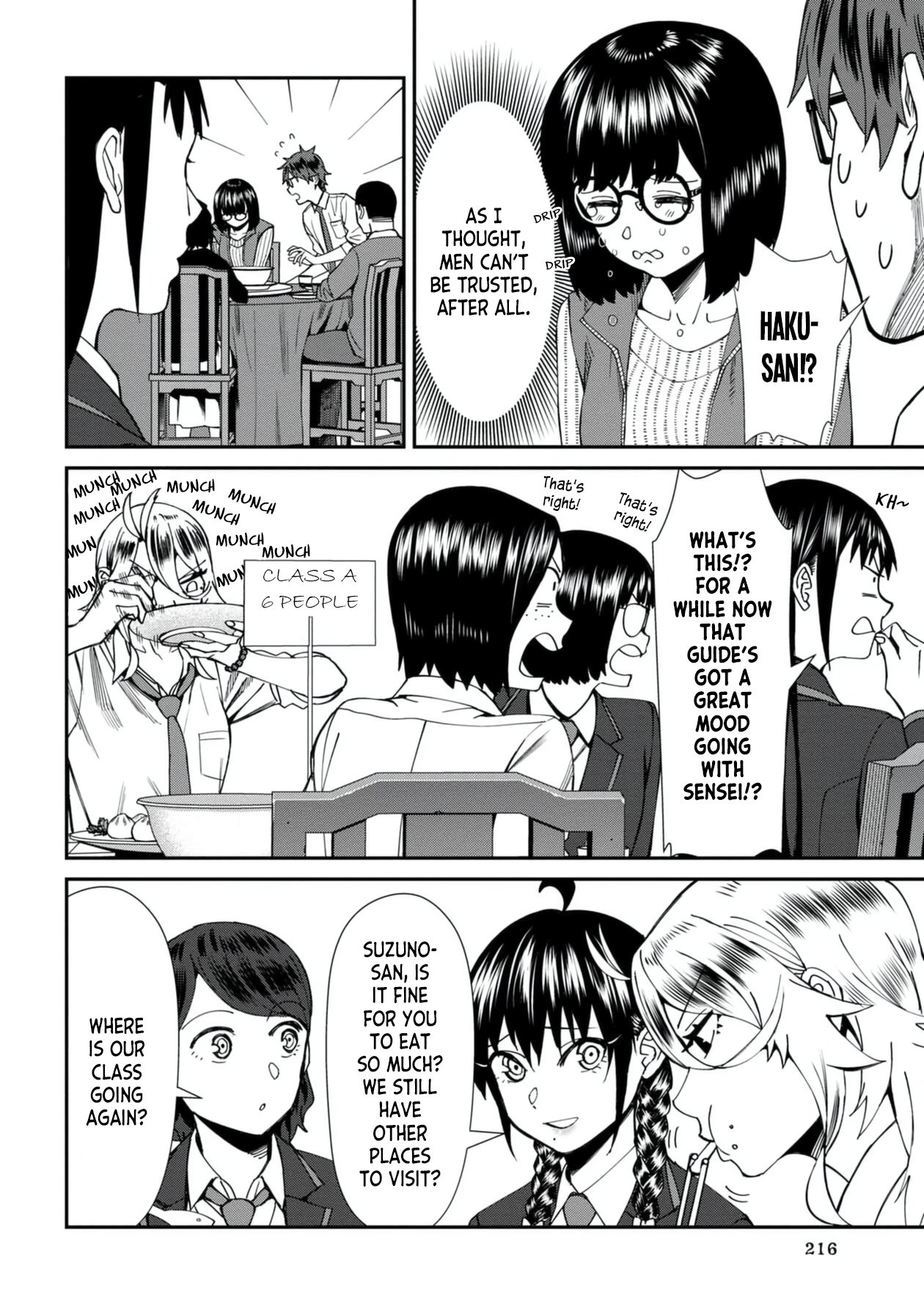 Page 12 of Chapter 52