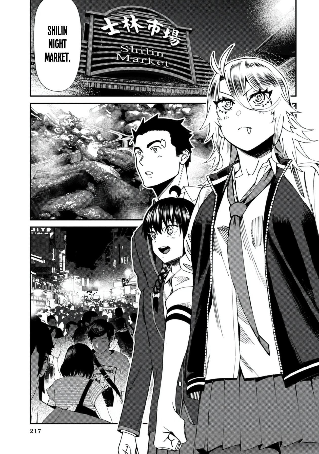 Page 13 of Chapter 52