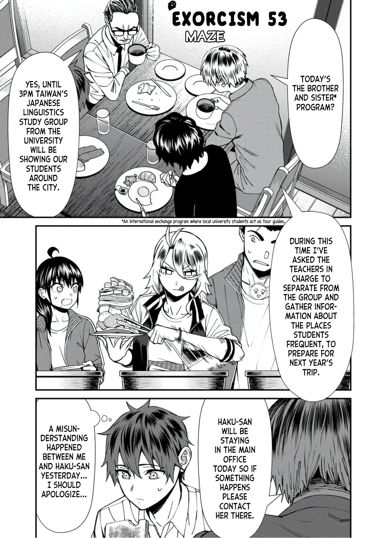 Page 1 of Chapter 53