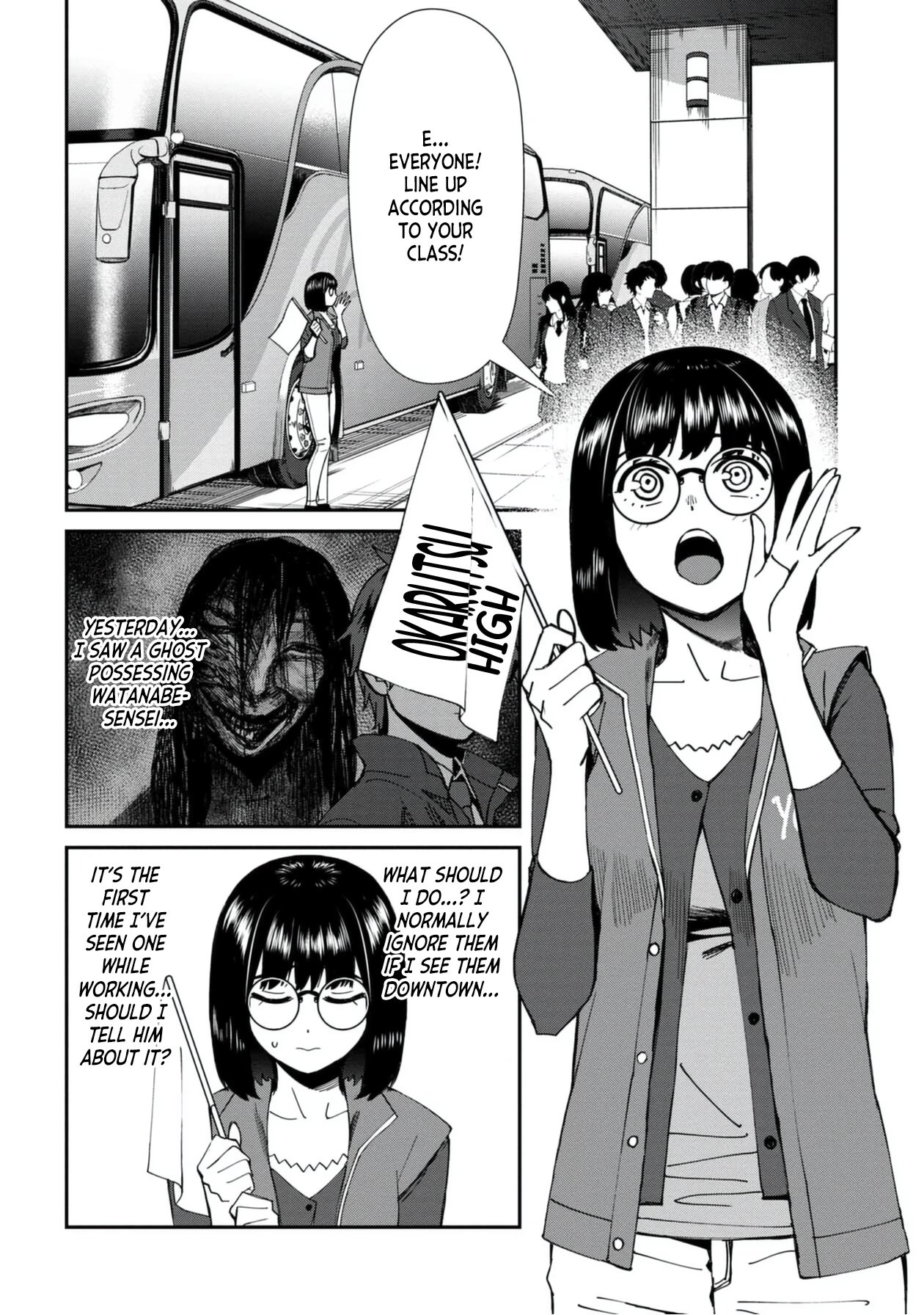 Page 2 of Chapter 53