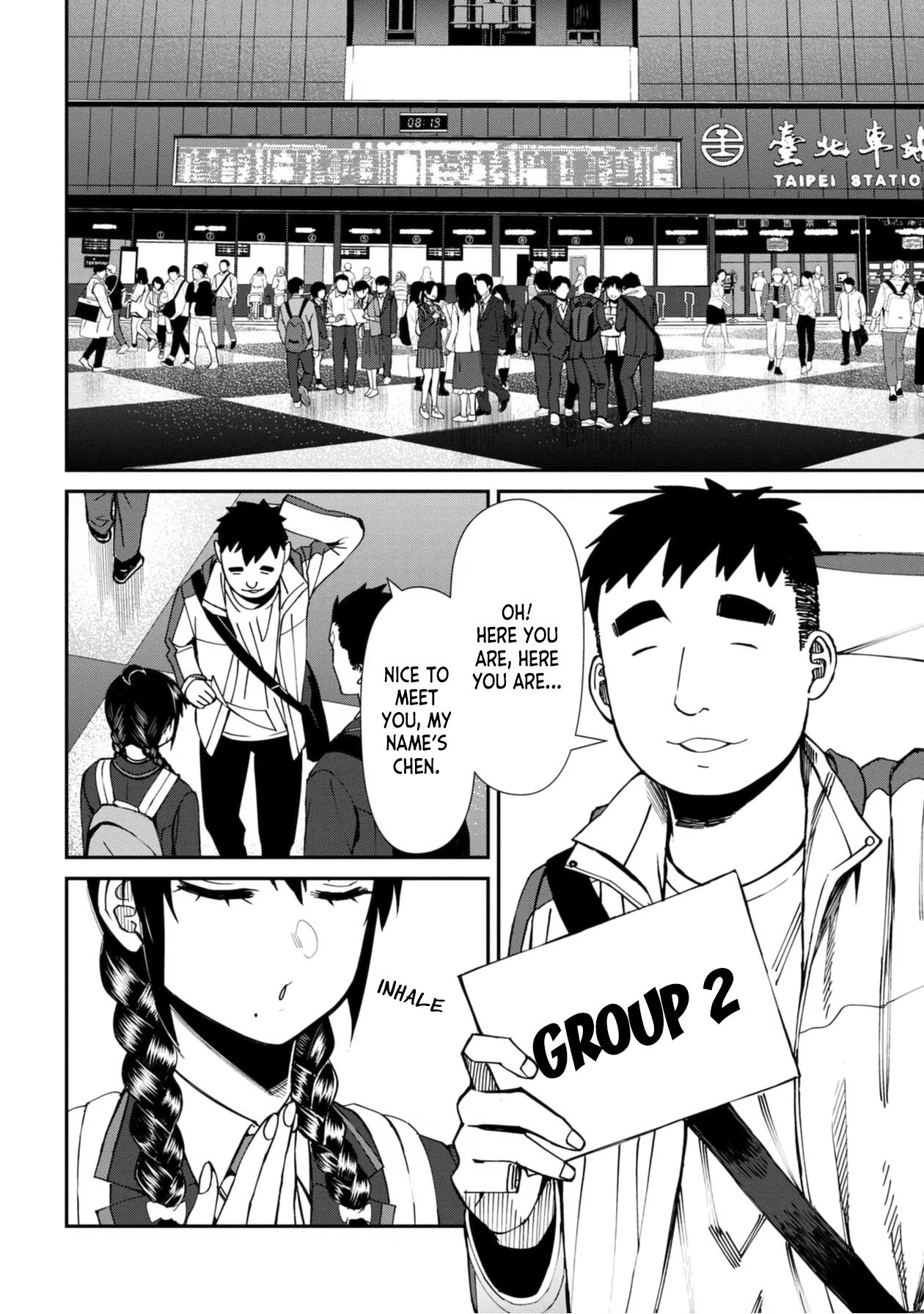 Page 6 of Chapter 53