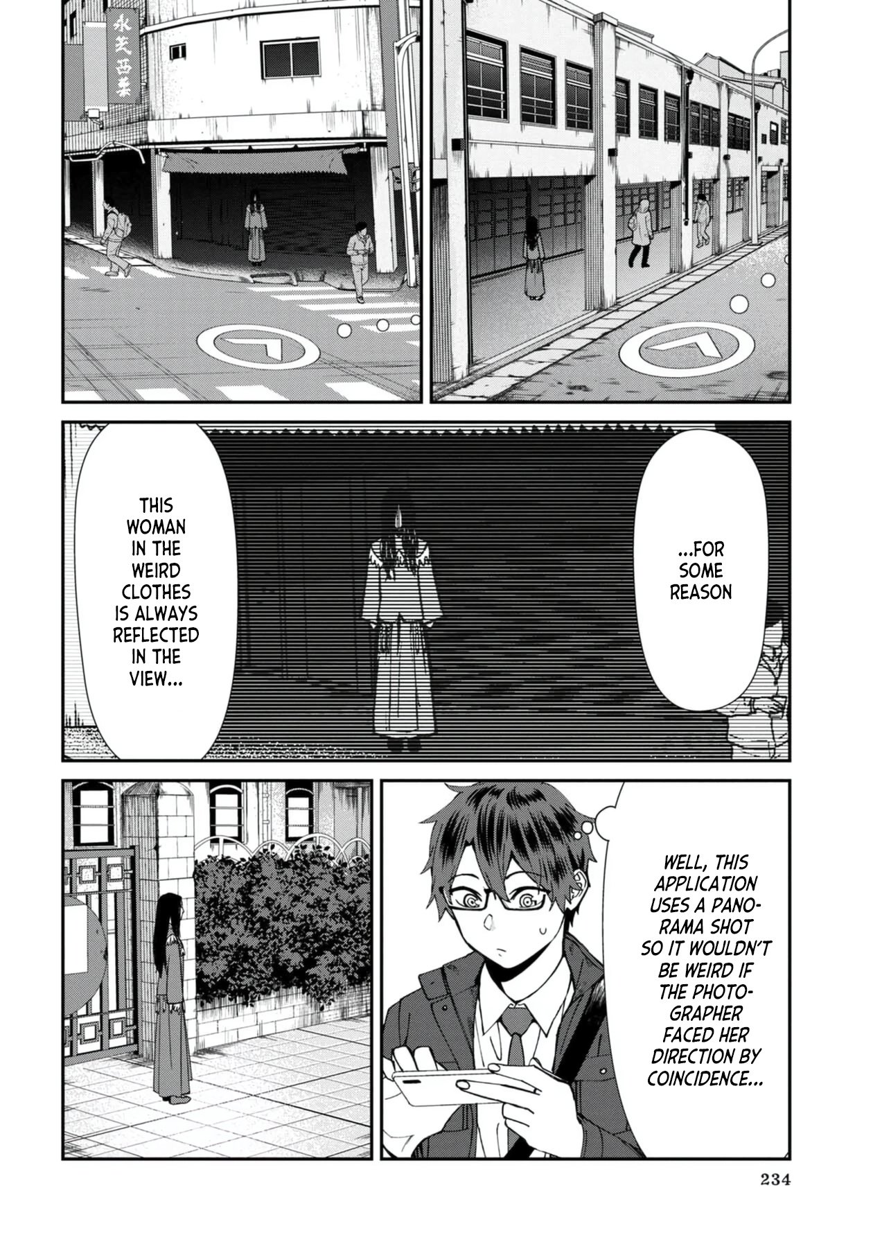 Page 12 of Chapter 53