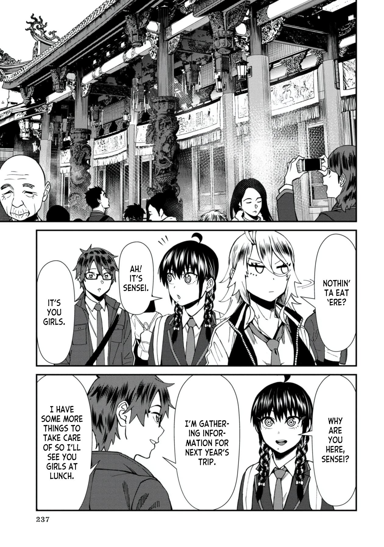 Page 15 of Chapter 53