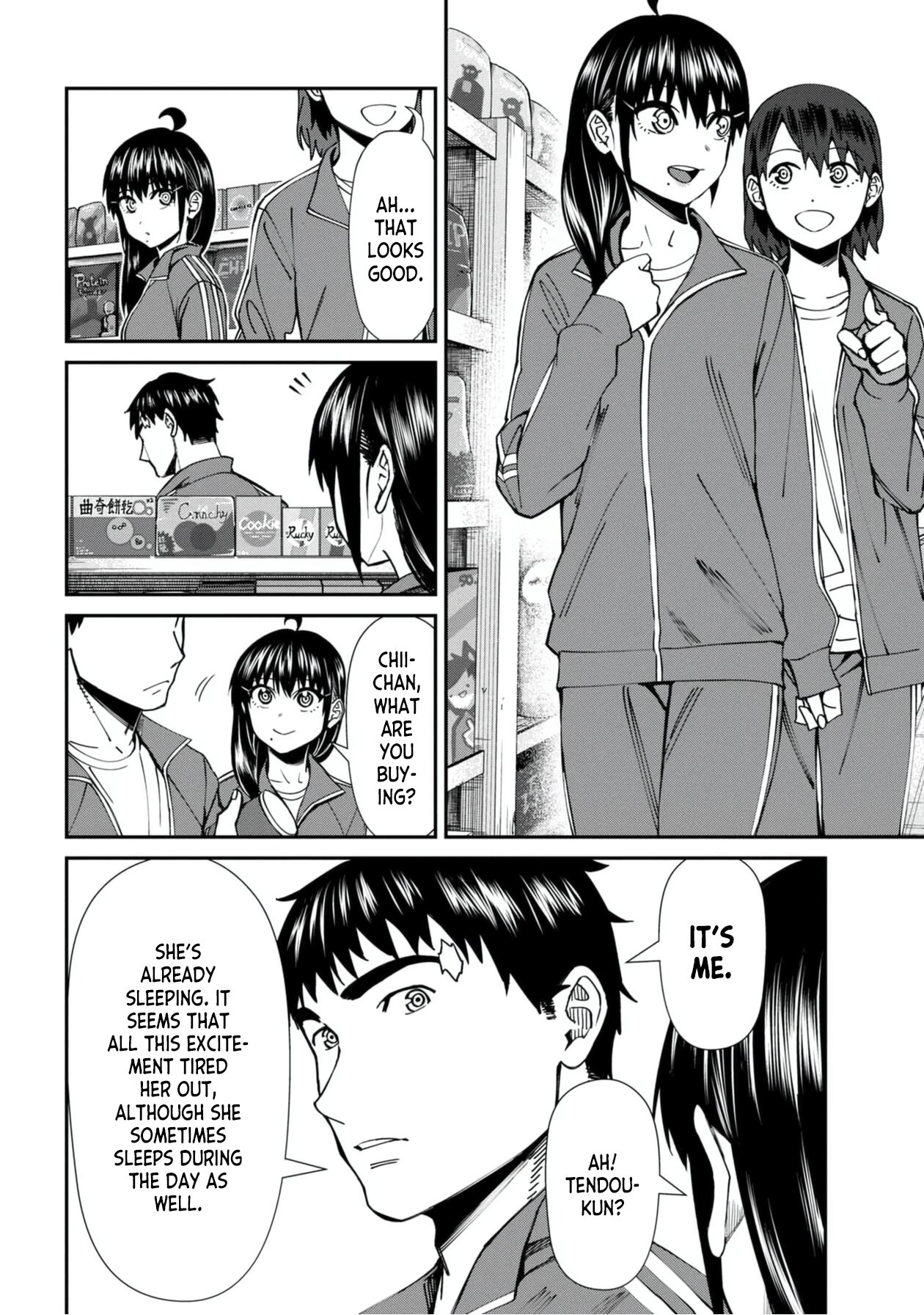 Page 8 of Chapter 54