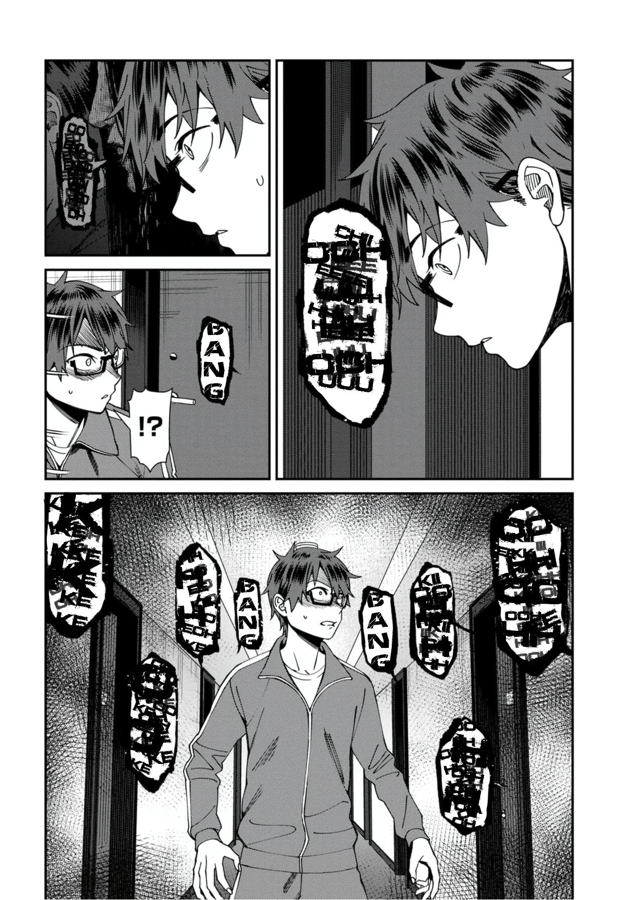 Page 12 of Chapter 54