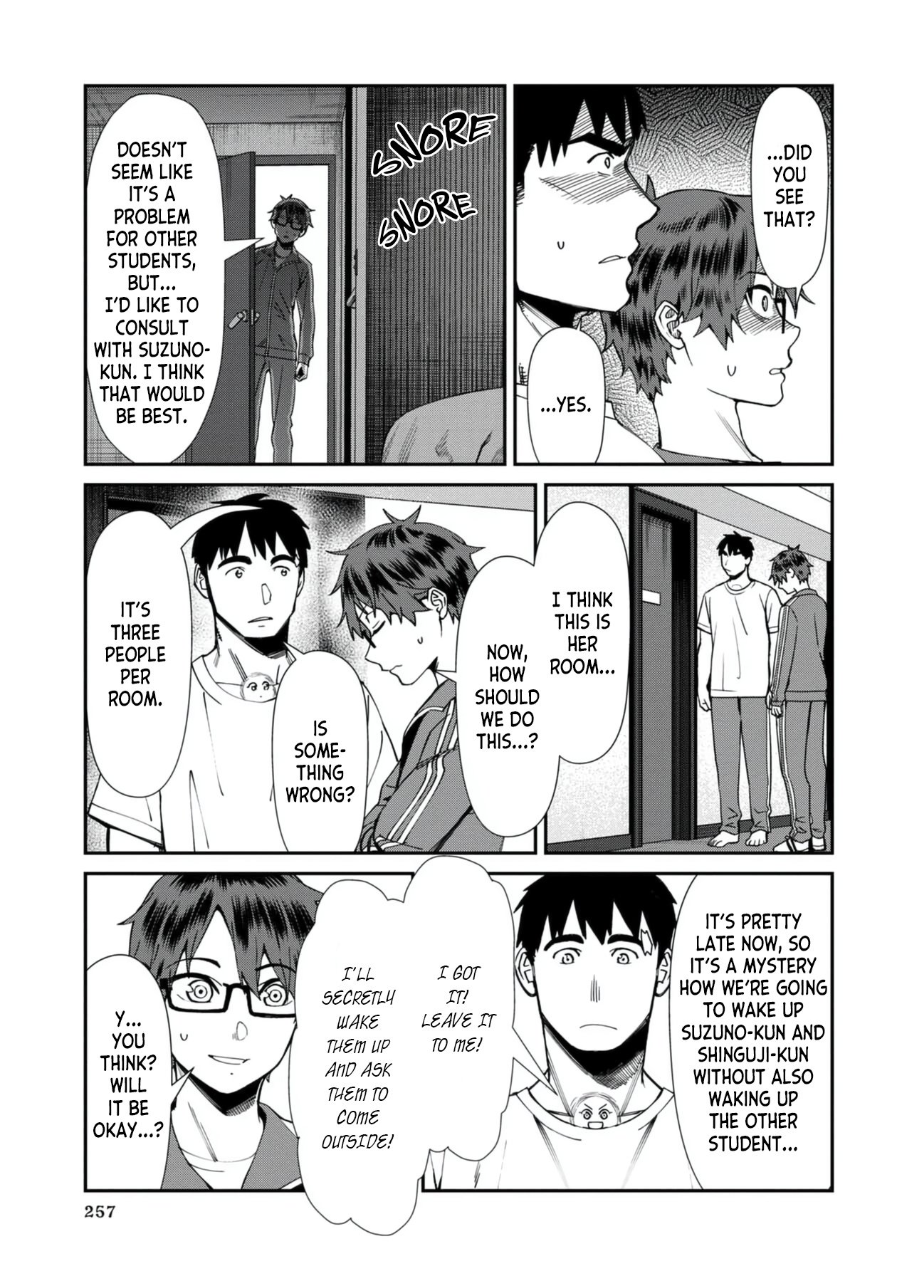 Page 3 of Chapter 55