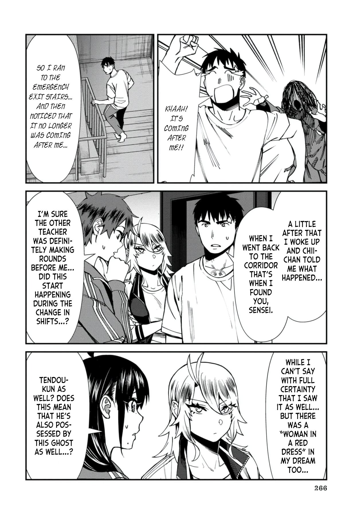 Page 12 of Chapter 55