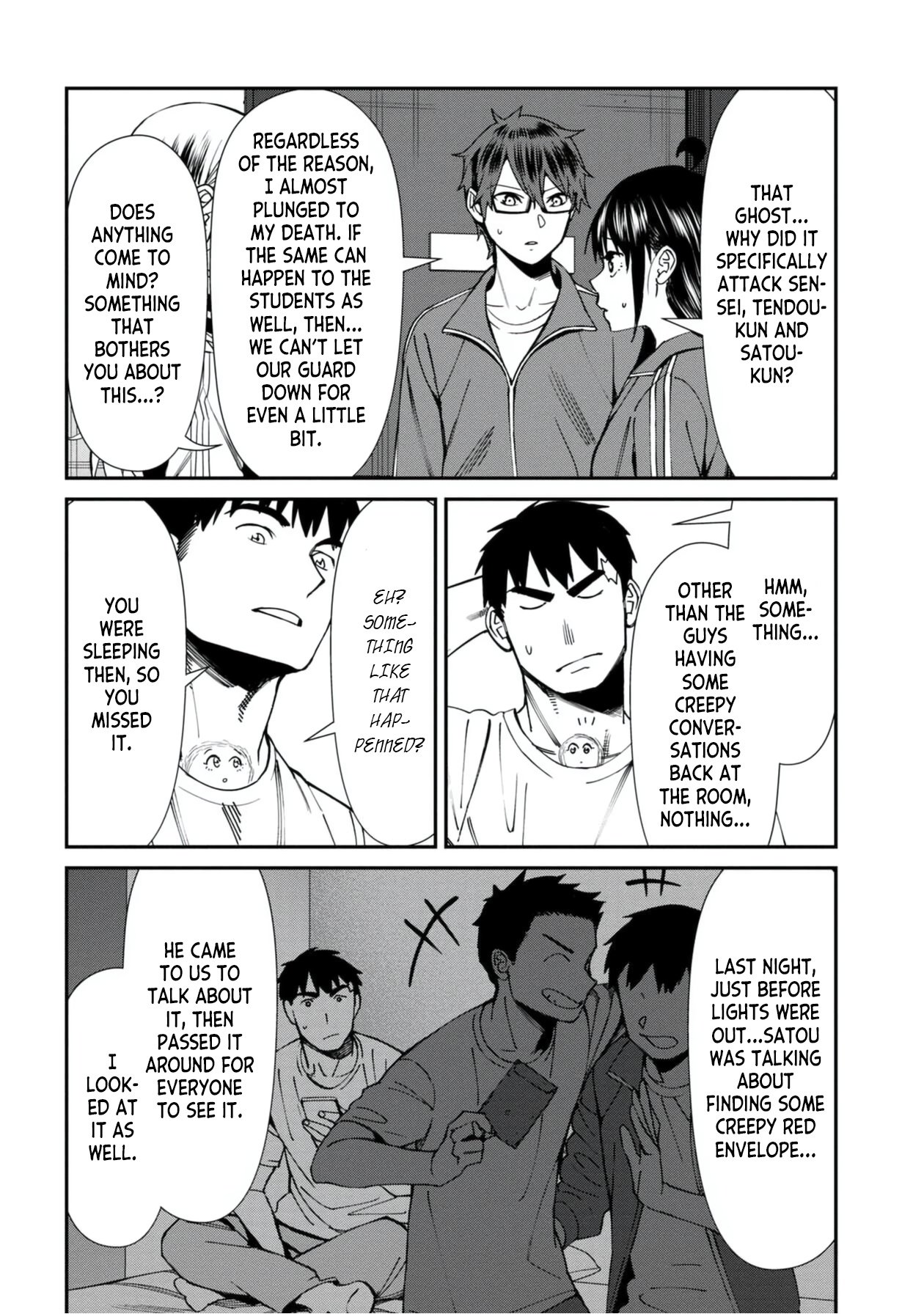 Page 16 of Chapter 55