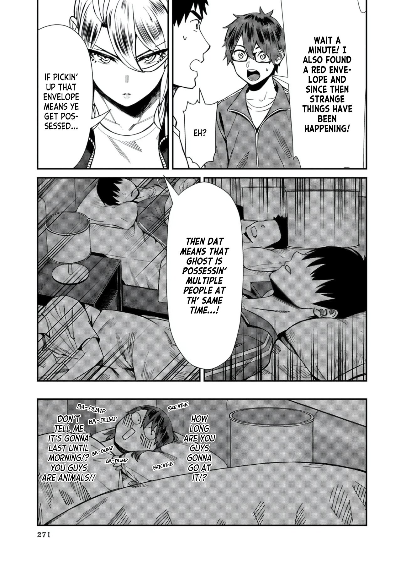 Page 17 of Chapter 55