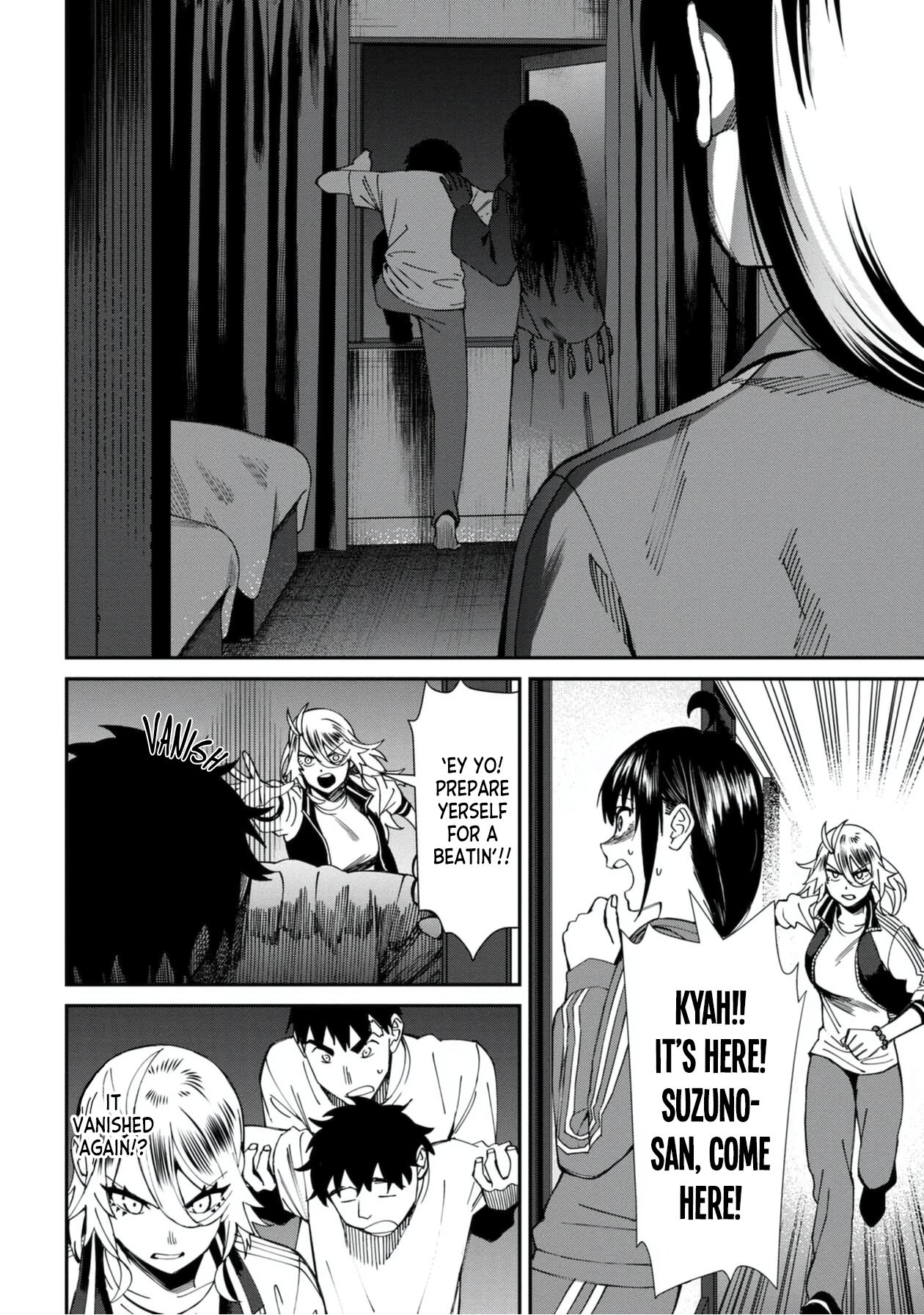 Page 2 of Chapter 56