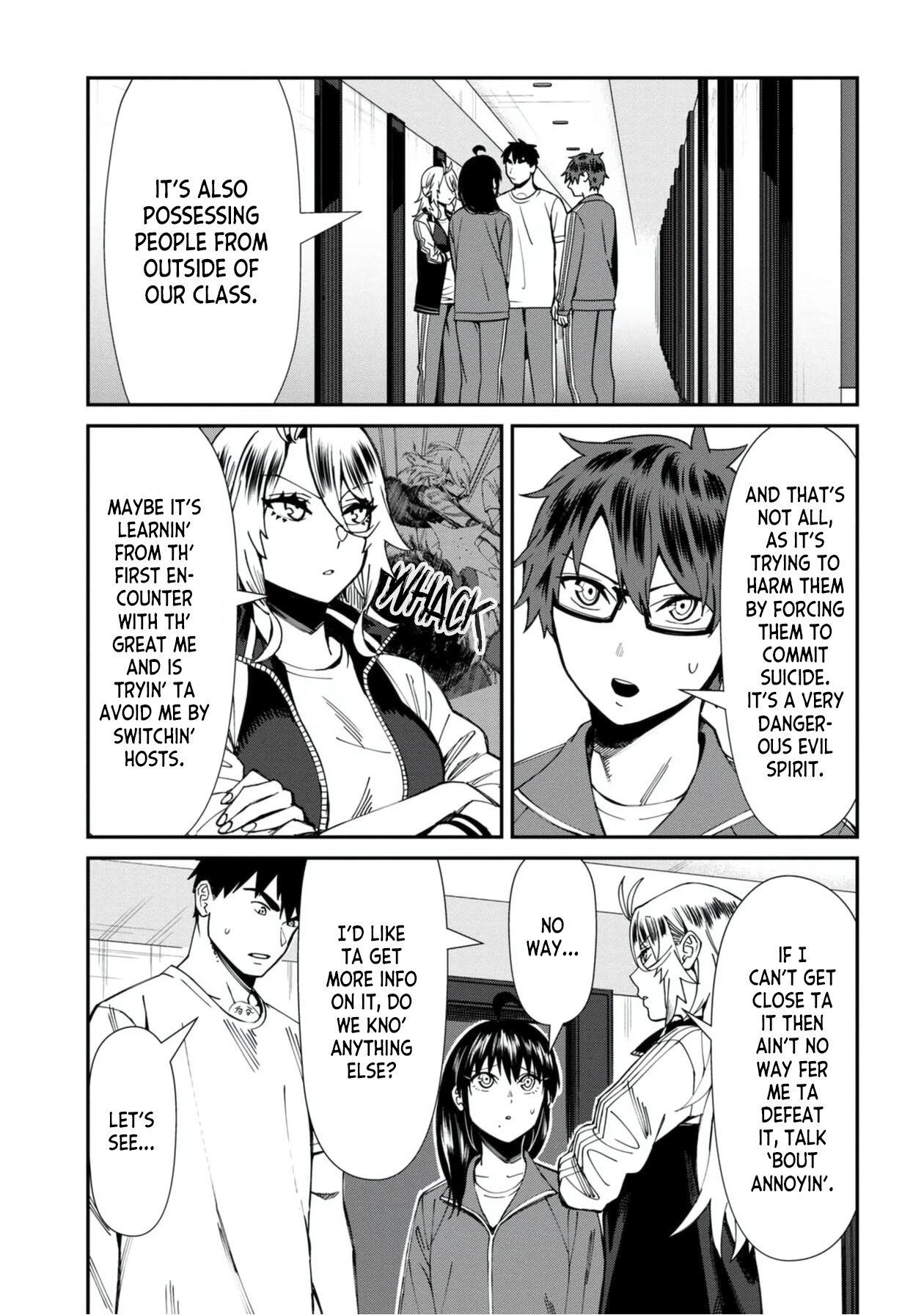 Page 3 of Chapter 56