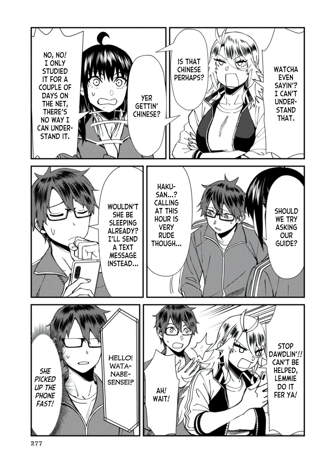 Page 5 of Chapter 56