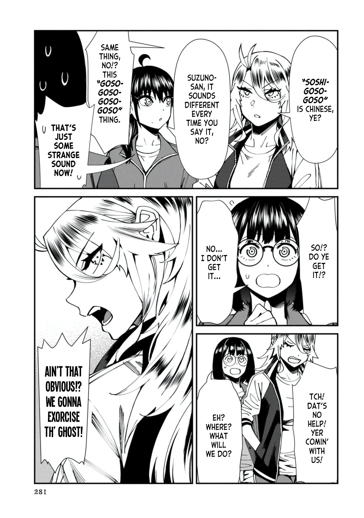 Page 9 of Chapter 56